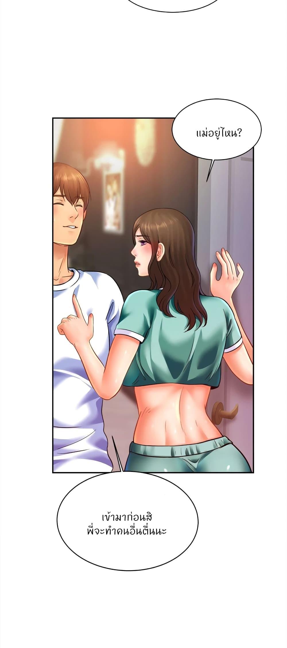 Doujin-Lc- อ่าน โดจิน มังฮวา เกาหลี ญี่ปุ่น จีน แปลไทย Close Family ตอนที่ 1 2 3 4 5 6 7 8 9 10 11 12 13 14 ฟรี ไม่มีโฆษณา อ่าน โดจิน Manhwa เกาหลี ญี่ปุ่น จีน เรามีครบ คัดมาให้เน้นๆ โดจิน 18+ รับประกันความฟินโดย  Doujin Lc