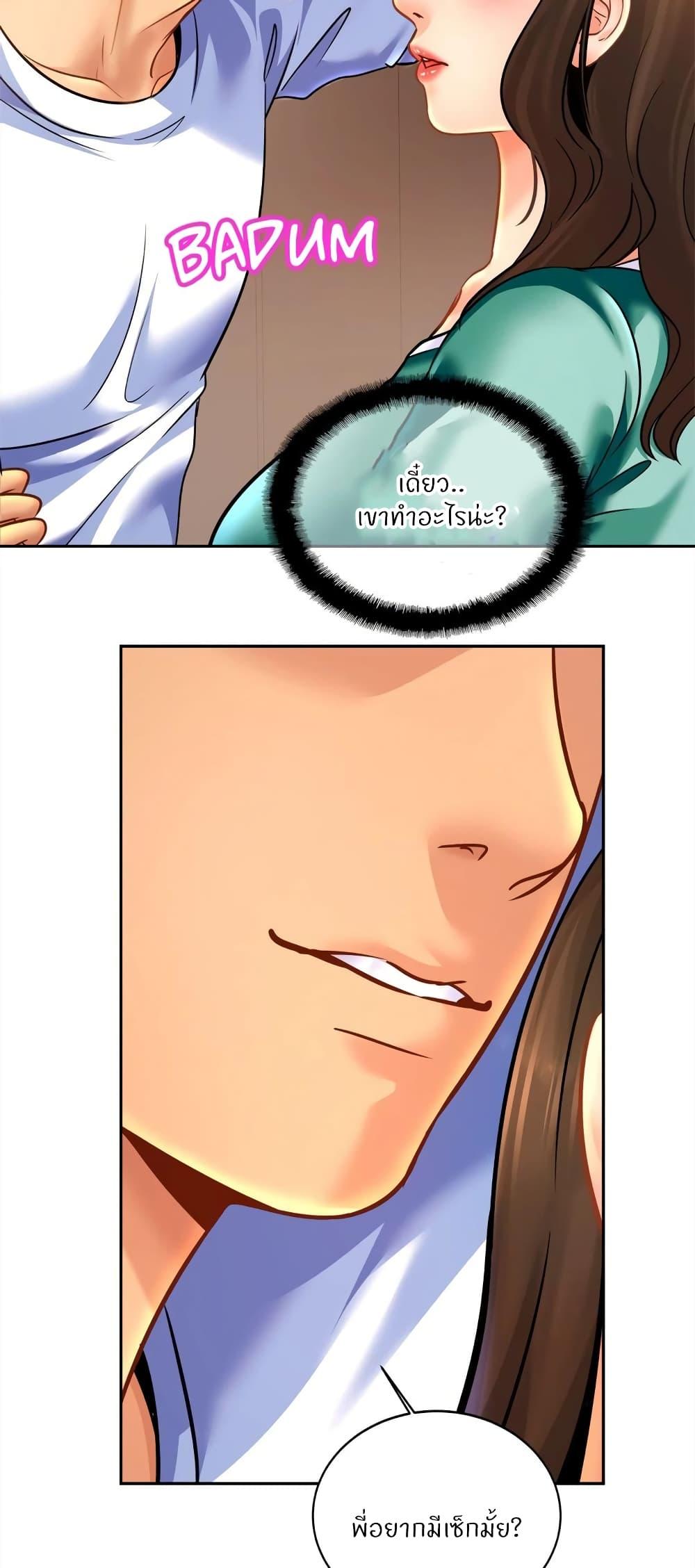 Doujin-Lc- อ่าน โดจิน มังฮวา เกาหลี ญี่ปุ่น จีน แปลไทย Close Family ตอนที่ 1 2 3 4 5 6 7 8 9 10 11 12 13 14 ฟรี ไม่มีโฆษณา อ่าน โดจิน Manhwa เกาหลี ญี่ปุ่น จีน เรามีครบ คัดมาให้เน้นๆ โดจิน 18+ รับประกันความฟินโดย  Doujin Lc