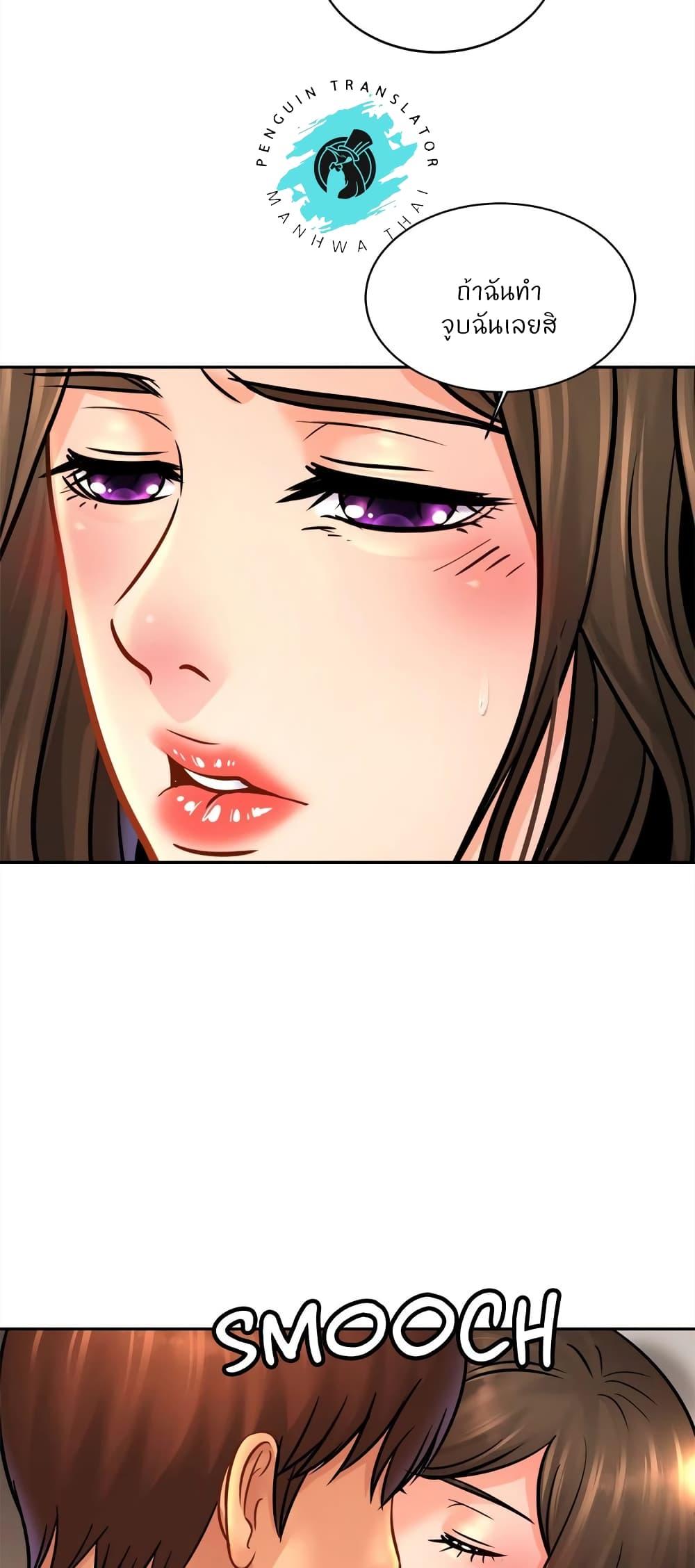 Doujin-Lc- อ่าน โดจิน มังฮวา เกาหลี ญี่ปุ่น จีน แปลไทย Close Family ตอนที่ 1 2 3 4 5 6 7 8 9 10 11 12 13 14 ฟรี ไม่มีโฆษณา อ่าน โดจิน Manhwa เกาหลี ญี่ปุ่น จีน เรามีครบ คัดมาให้เน้นๆ โดจิน 18+ รับประกันความฟินโดย  Doujin Lc