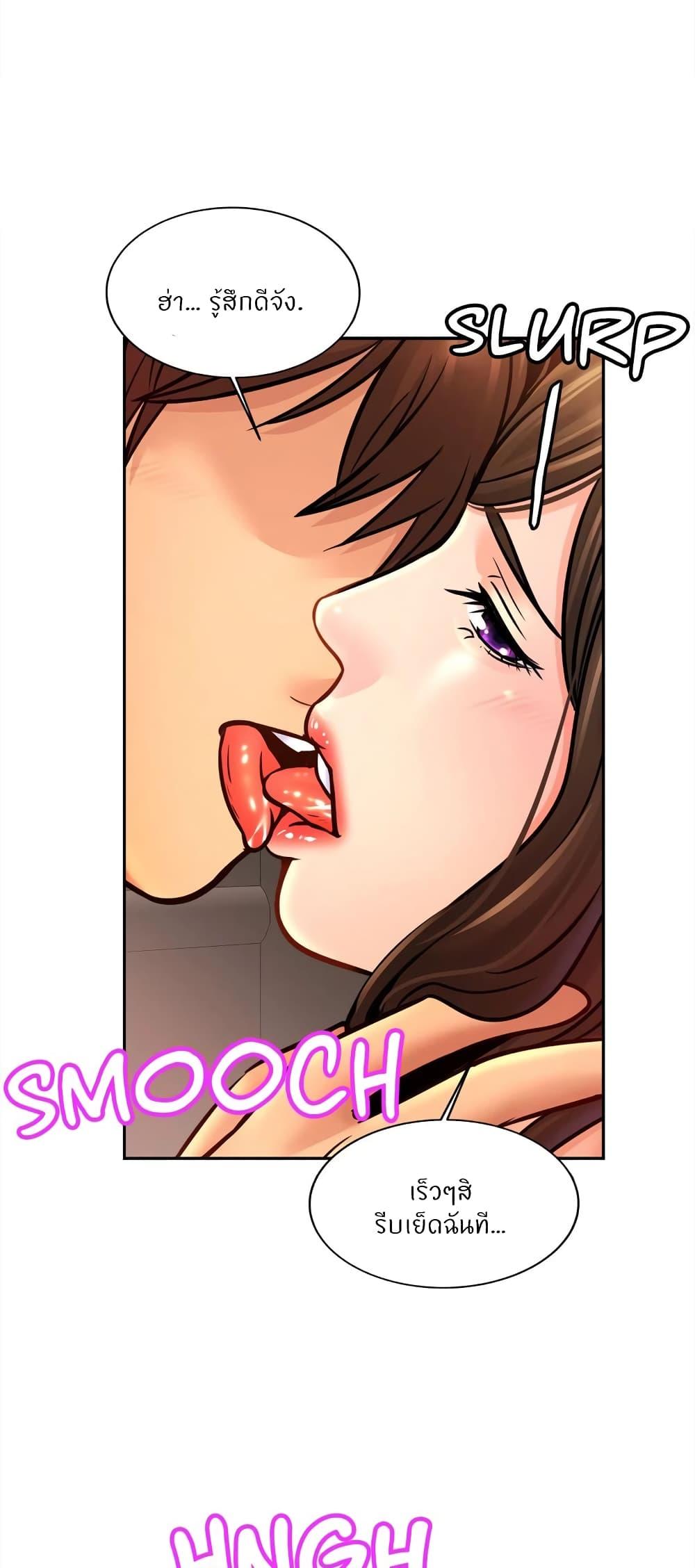 Doujin-Lc- อ่าน โดจิน มังฮวา เกาหลี ญี่ปุ่น จีน แปลไทย Close Family ตอนที่ 1 2 3 4 5 6 7 8 9 10 11 12 13 14 ฟรี ไม่มีโฆษณา อ่าน โดจิน Manhwa เกาหลี ญี่ปุ่น จีน เรามีครบ คัดมาให้เน้นๆ โดจิน 18+ รับประกันความฟินโดย  Doujin Lc