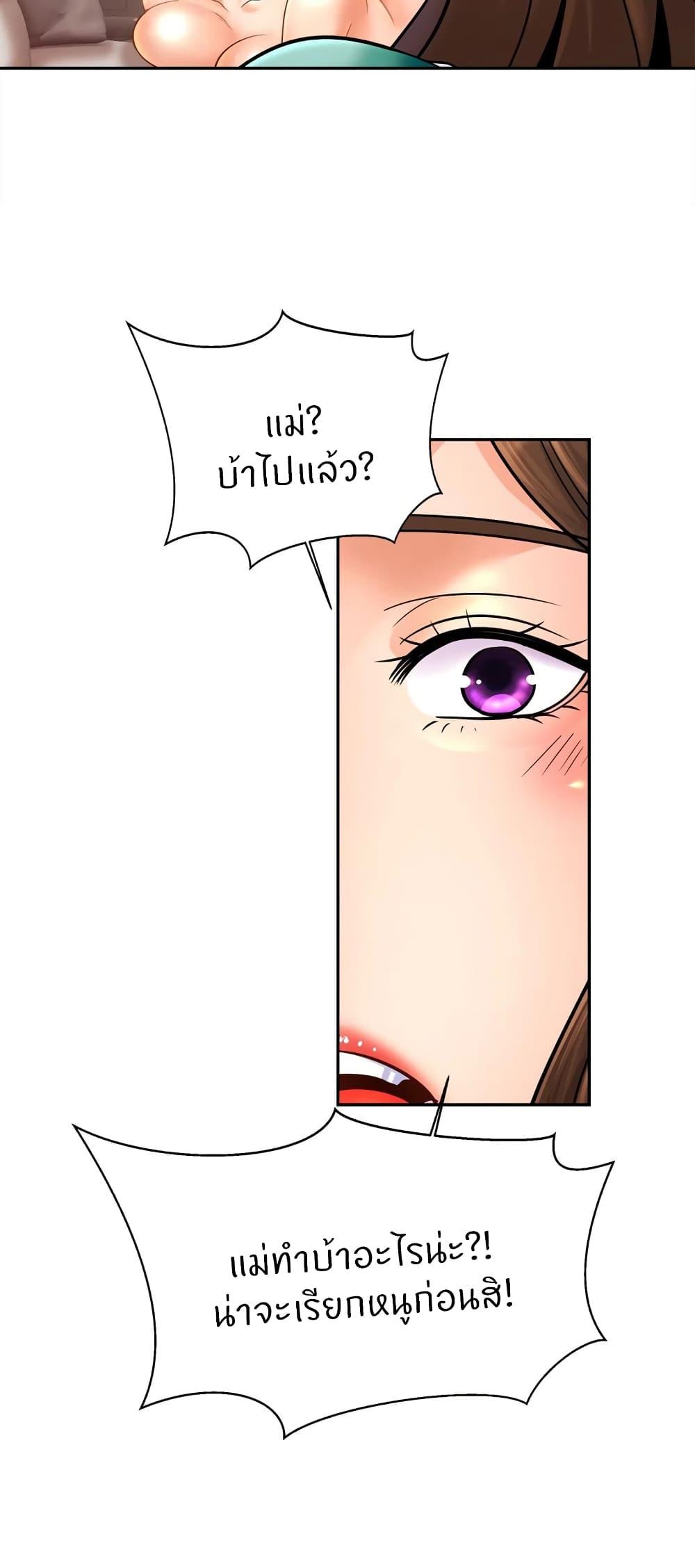 Doujin-Lc- อ่าน โดจิน มังฮวา เกาหลี ญี่ปุ่น จีน แปลไทย Close Family ตอนที่ 1 2 3 4 5 6 7 8 9 10 11 12 13 14 ฟรี ไม่มีโฆษณา อ่าน โดจิน Manhwa เกาหลี ญี่ปุ่น จีน เรามีครบ คัดมาให้เน้นๆ โดจิน 18+ รับประกันความฟินโดย  Doujin Lc