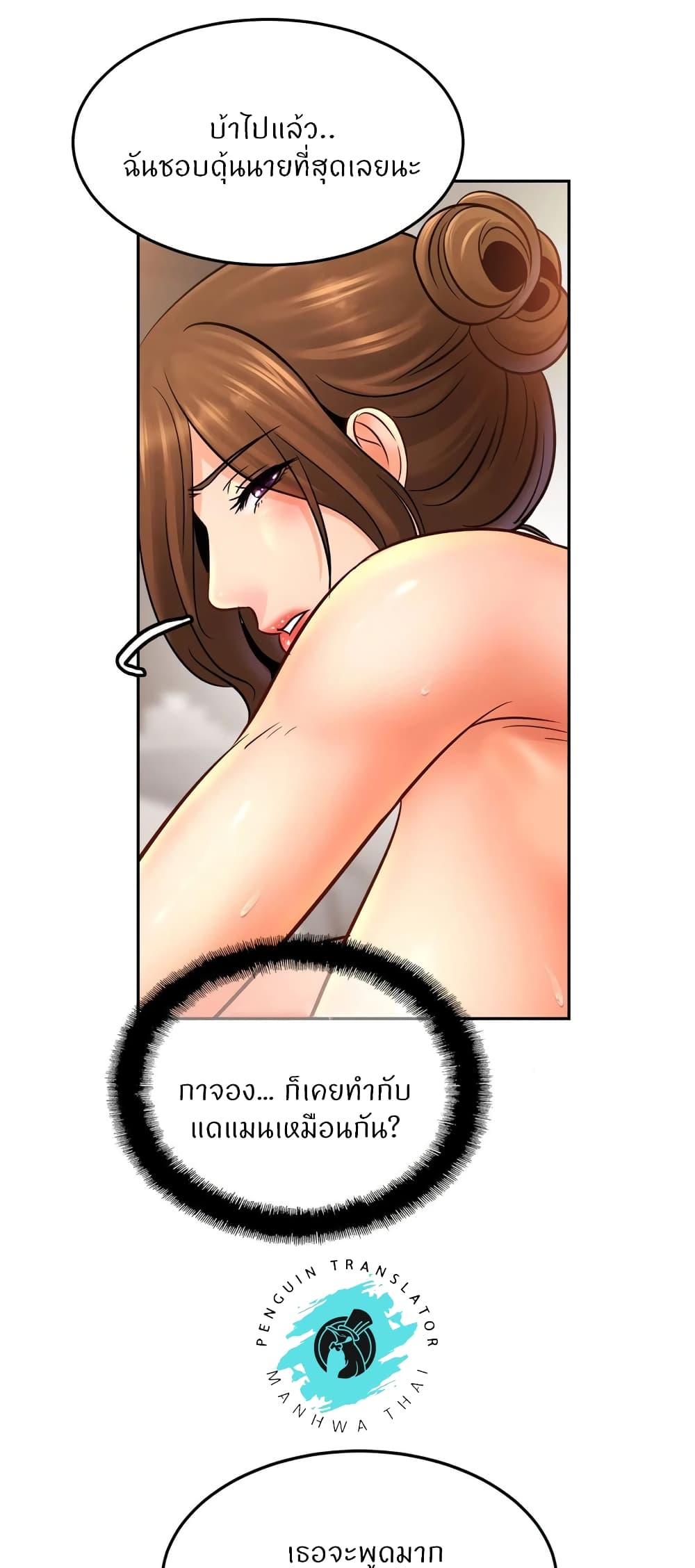 Doujin-Lc- อ่าน โดจิน มังฮวา เกาหลี ญี่ปุ่น จีน แปลไทย Close Family ตอนที่ 1 2 3 4 5 6 7 8 9 10 11 12 13 14 ฟรี ไม่มีโฆษณา อ่าน โดจิน Manhwa เกาหลี ญี่ปุ่น จีน เรามีครบ คัดมาให้เน้นๆ โดจิน 18+ รับประกันความฟินโดย  Doujin Lc