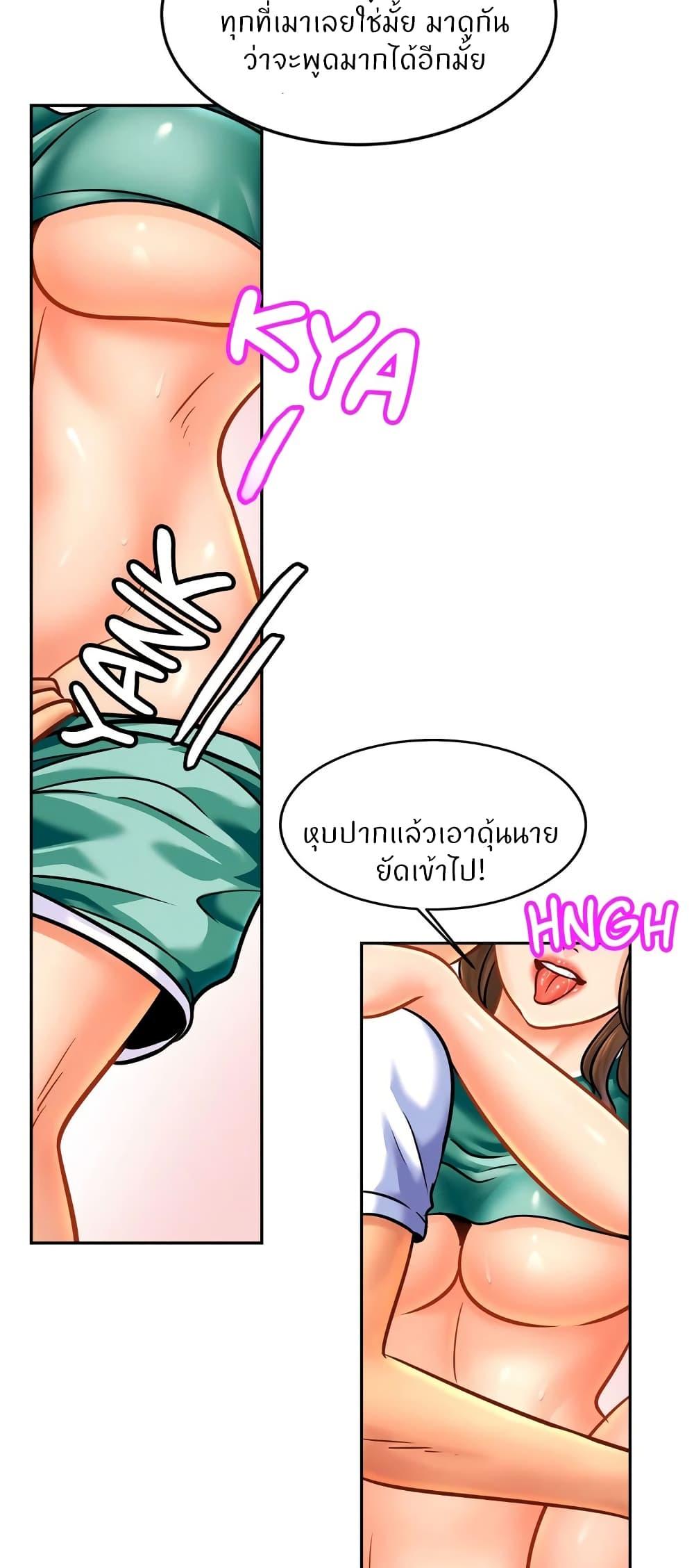 Doujin-Lc- อ่าน โดจิน มังฮวา เกาหลี ญี่ปุ่น จีน แปลไทย Close Family ตอนที่ 1 2 3 4 5 6 7 8 9 10 11 12 13 14 ฟรี ไม่มีโฆษณา อ่าน โดจิน Manhwa เกาหลี ญี่ปุ่น จีน เรามีครบ คัดมาให้เน้นๆ โดจิน 18+ รับประกันความฟินโดย  Doujin Lc