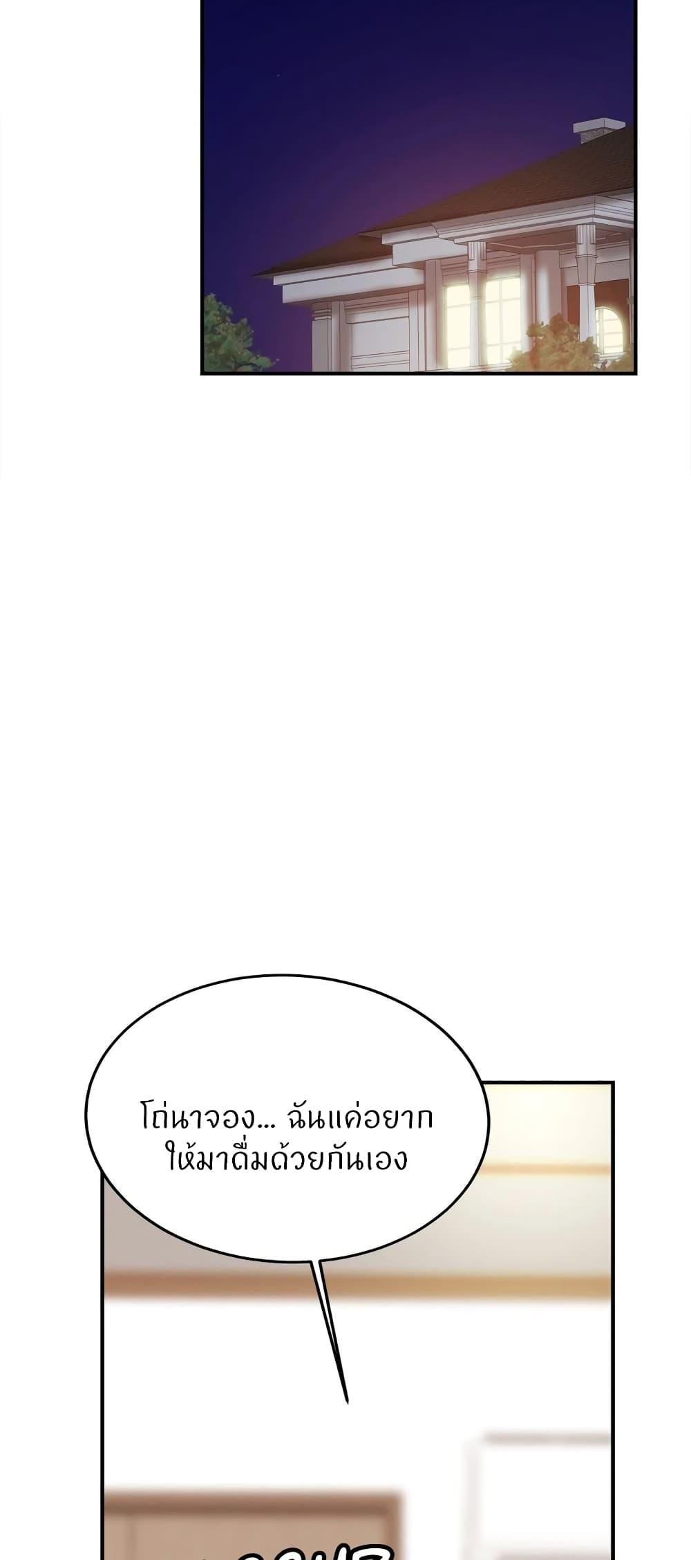 Doujin-Lc- อ่าน โดจิน มังฮวา เกาหลี ญี่ปุ่น จีน แปลไทย Close Family ตอนที่ 1 2 3 4 5 6 7 8 9 10 11 12 13 14 ฟรี ไม่มีโฆษณา อ่าน โดจิน Manhwa เกาหลี ญี่ปุ่น จีน เรามีครบ คัดมาให้เน้นๆ โดจิน 18+ รับประกันความฟินโดย  Doujin Lc