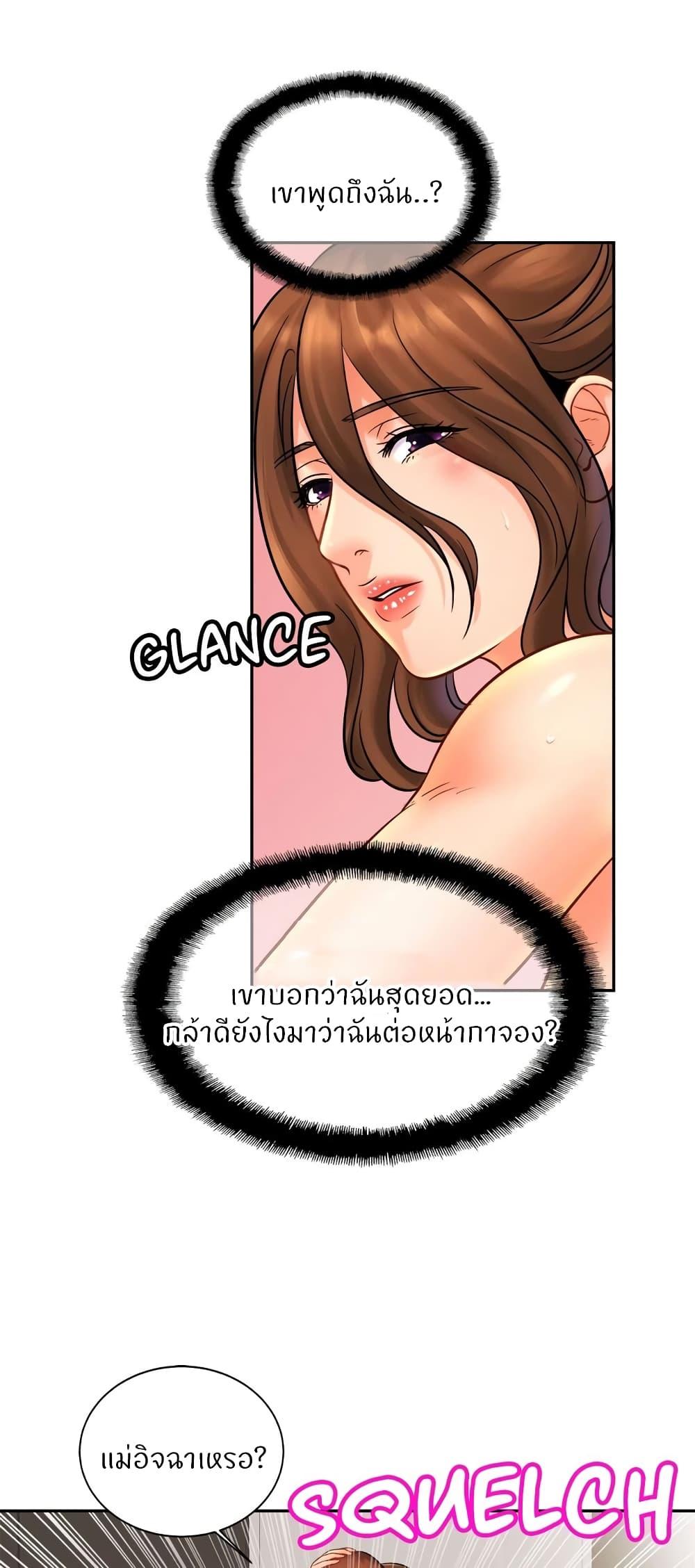 Doujin-Lc- อ่าน โดจิน มังฮวา เกาหลี ญี่ปุ่น จีน แปลไทย Close Family ตอนที่ 1 2 3 4 5 6 7 8 9 10 11 12 13 14 ฟรี ไม่มีโฆษณา อ่าน โดจิน Manhwa เกาหลี ญี่ปุ่น จีน เรามีครบ คัดมาให้เน้นๆ โดจิน 18+ รับประกันความฟินโดย  Doujin Lc