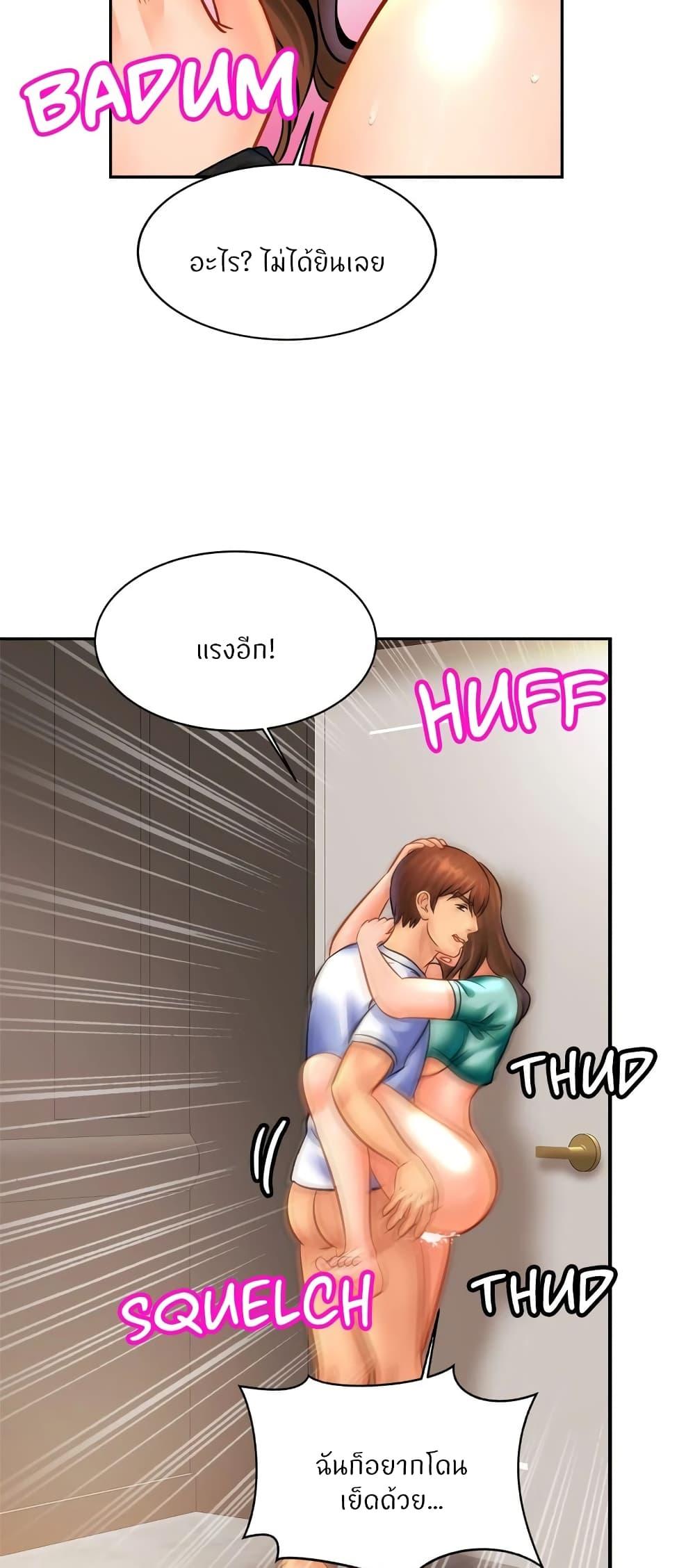 Doujin-Lc- อ่าน โดจิน มังฮวา เกาหลี ญี่ปุ่น จีน แปลไทย Close Family ตอนที่ 1 2 3 4 5 6 7 8 9 10 11 12 13 14 ฟรี ไม่มีโฆษณา อ่าน โดจิน Manhwa เกาหลี ญี่ปุ่น จีน เรามีครบ คัดมาให้เน้นๆ โดจิน 18+ รับประกันความฟินโดย  Doujin Lc