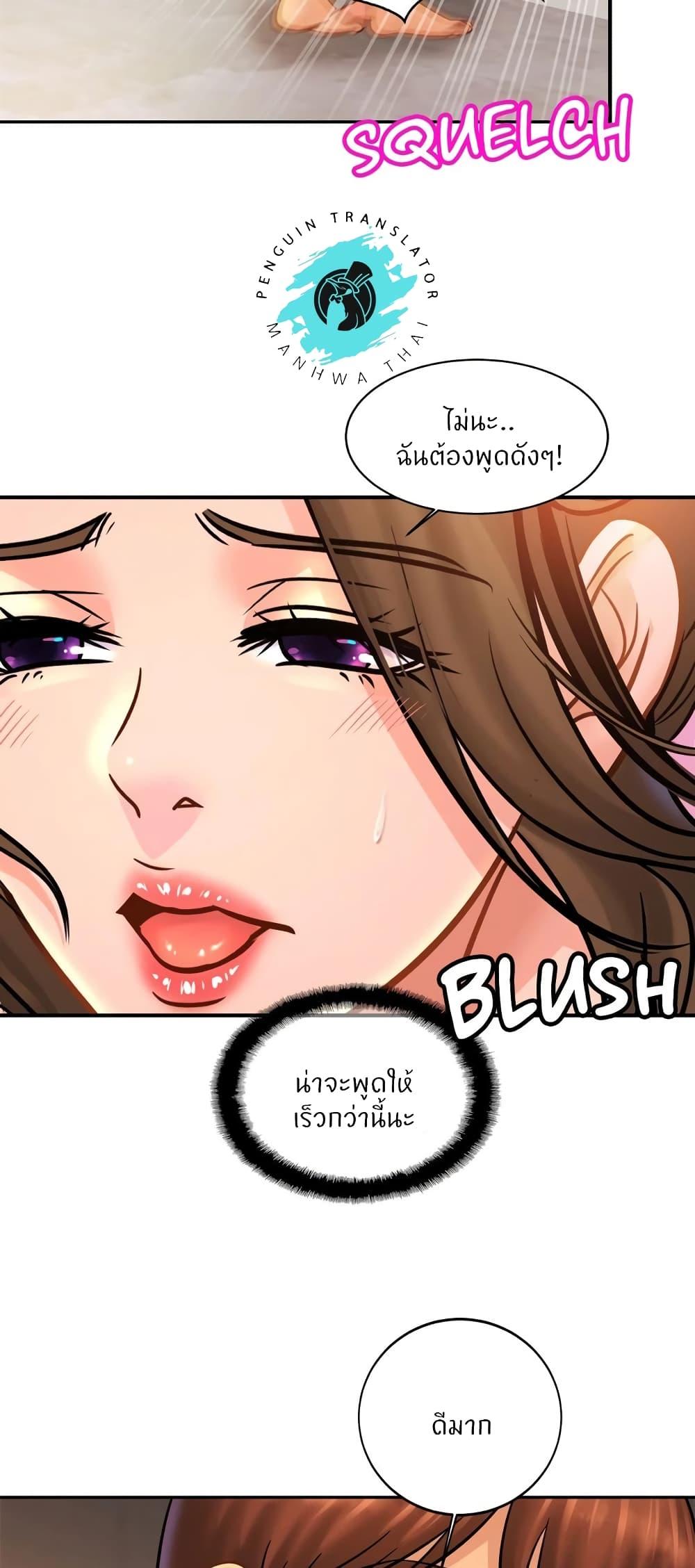 Doujin-Lc- อ่าน โดจิน มังฮวา เกาหลี ญี่ปุ่น จีน แปลไทย Close Family ตอนที่ 1 2 3 4 5 6 7 8 9 10 11 12 13 14 ฟรี ไม่มีโฆษณา อ่าน โดจิน Manhwa เกาหลี ญี่ปุ่น จีน เรามีครบ คัดมาให้เน้นๆ โดจิน 18+ รับประกันความฟินโดย  Doujin Lc