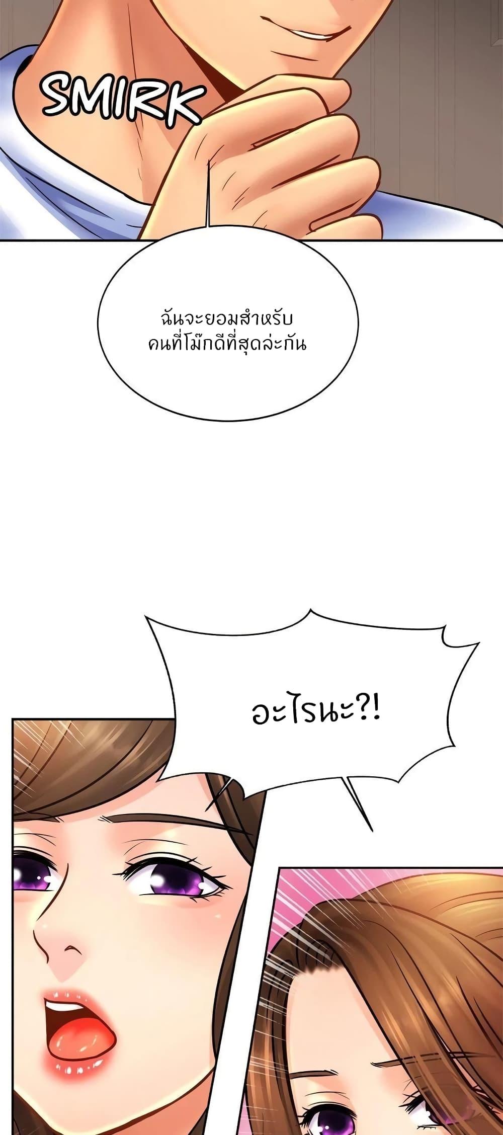 Doujin-Lc- อ่าน โดจิน มังฮวา เกาหลี ญี่ปุ่น จีน แปลไทย Close Family ตอนที่ 1 2 3 4 5 6 7 8 9 10 11 12 13 14 ฟรี ไม่มีโฆษณา อ่าน โดจิน Manhwa เกาหลี ญี่ปุ่น จีน เรามีครบ คัดมาให้เน้นๆ โดจิน 18+ รับประกันความฟินโดย  Doujin Lc