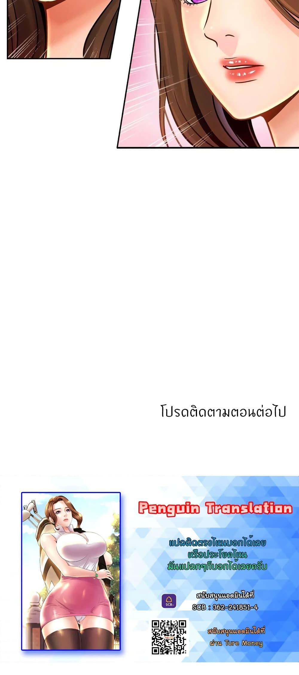 Doujin-Lc- อ่าน โดจิน มังฮวา เกาหลี ญี่ปุ่น จีน แปลไทย Close Family ตอนที่ 1 2 3 4 5 6 7 8 9 10 11 12 13 14 ฟรี ไม่มีโฆษณา อ่าน โดจิน Manhwa เกาหลี ญี่ปุ่น จีน เรามีครบ คัดมาให้เน้นๆ โดจิน 18+ รับประกันความฟินโดย  Doujin Lc