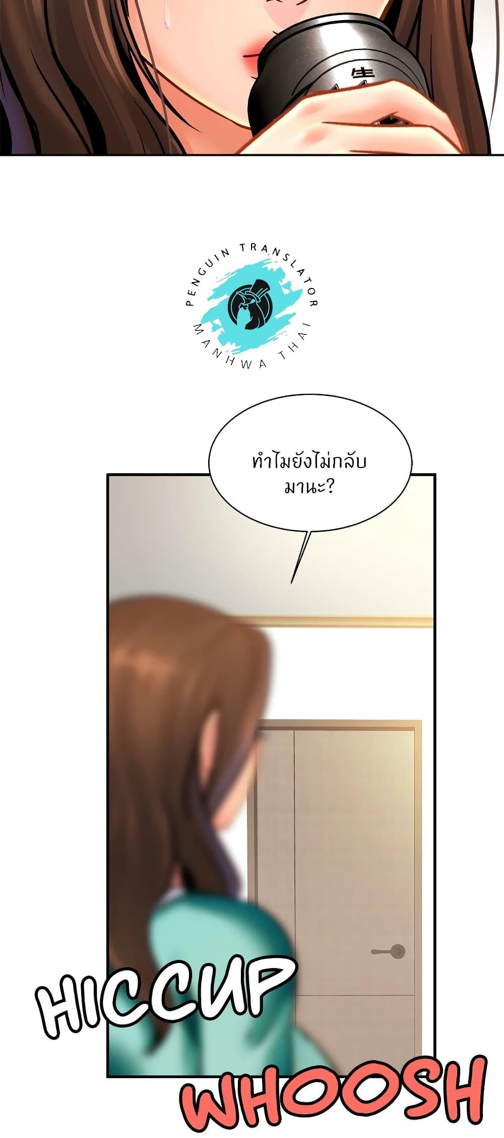 Doujin-Lc- อ่าน โดจิน มังฮวา เกาหลี ญี่ปุ่น จีน แปลไทย Close Family ตอนที่ 1 2 3 4 5 6 7 8 9 10 11 12 13 14 ฟรี ไม่มีโฆษณา อ่าน โดจิน Manhwa เกาหลี ญี่ปุ่น จีน เรามีครบ คัดมาให้เน้นๆ โดจิน 18+ รับประกันความฟินโดย  Doujin Lc