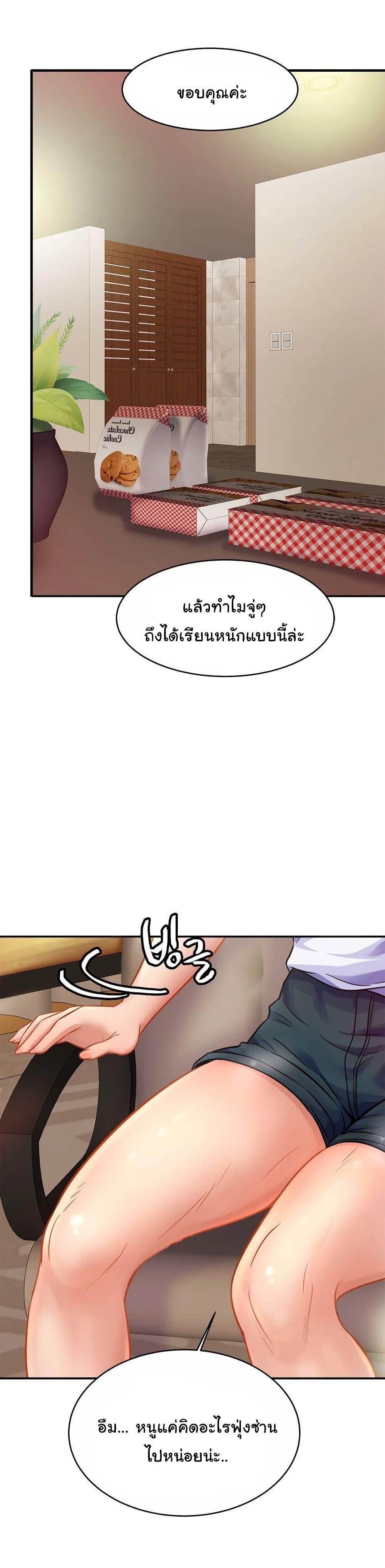 Doujin-Lc- อ่าน โดจิน มังฮวา เกาหลี ญี่ปุ่น จีน แปลไทย Close Family ตอนที่ 1 2 3 4 5 6 7 8 9 10 11 12 13 14 ฟรี ไม่มีโฆษณา อ่าน โดจิน Manhwa เกาหลี ญี่ปุ่น จีน เรามีครบ คัดมาให้เน้นๆ โดจิน 18+ รับประกันความฟินโดย  Doujin Lc
