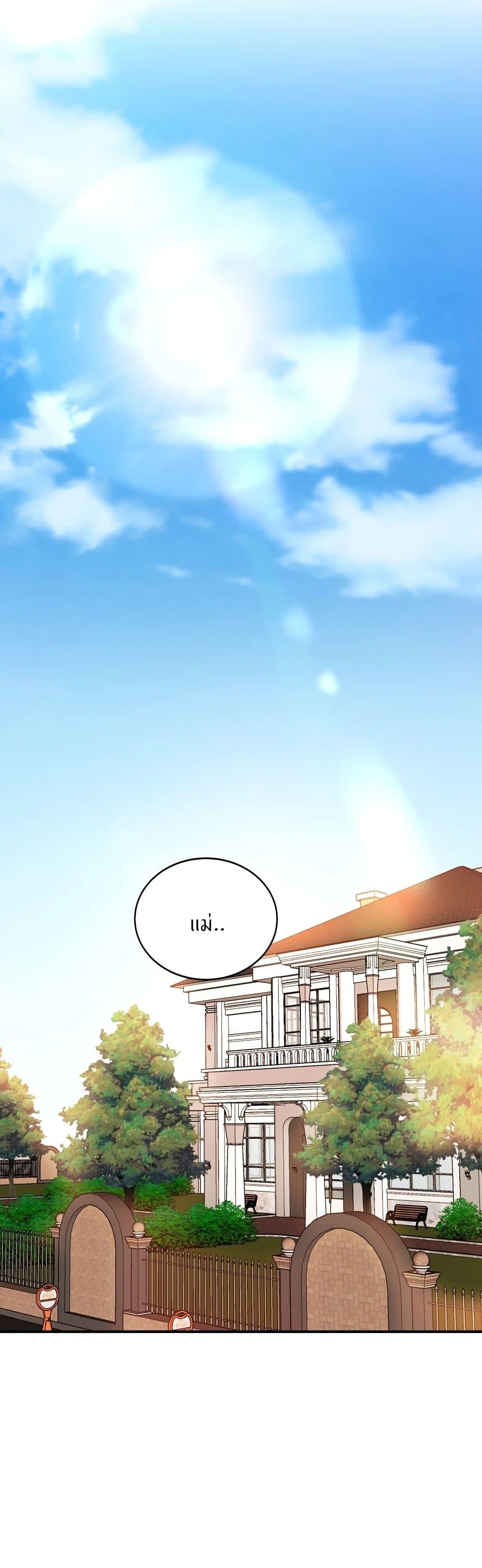 Doujin-Lc- อ่าน โดจิน มังฮวา เกาหลี ญี่ปุ่น จีน แปลไทย Close Family ตอนที่ 1 2 3 4 5 6 7 8 9 10 11 12 13 14 ฟรี ไม่มีโฆษณา อ่าน โดจิน Manhwa เกาหลี ญี่ปุ่น จีน เรามีครบ คัดมาให้เน้นๆ โดจิน 18+ รับประกันความฟินโดย  Doujin Lc