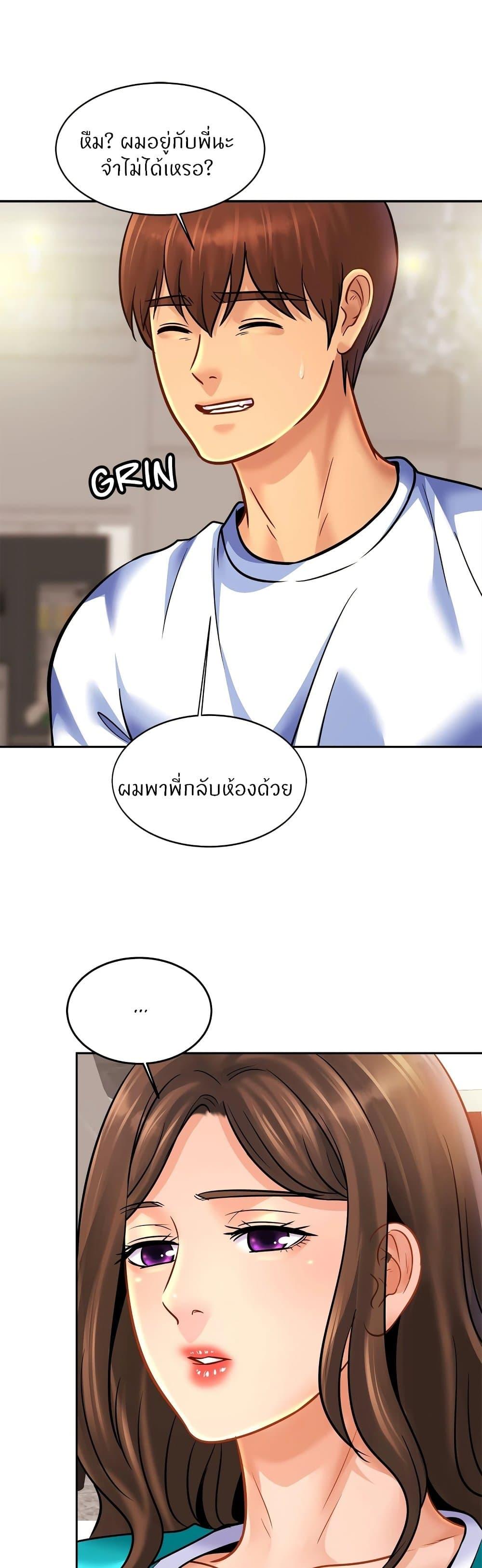 Doujin-Lc- อ่าน โดจิน มังฮวา เกาหลี ญี่ปุ่น จีน แปลไทย Close Family ตอนที่ 1 2 3 4 5 6 7 8 9 10 11 12 13 14 ฟรี ไม่มีโฆษณา อ่าน โดจิน Manhwa เกาหลี ญี่ปุ่น จีน เรามีครบ คัดมาให้เน้นๆ โดจิน 18+ รับประกันความฟินโดย  Doujin Lc