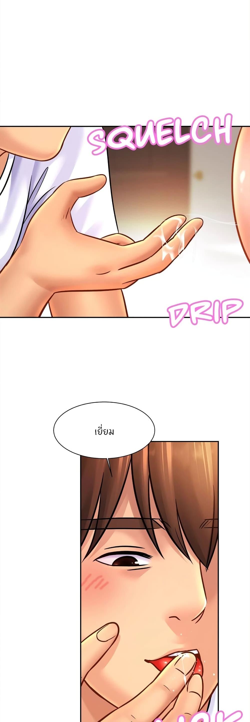Doujin-Lc- อ่าน โดจิน มังฮวา เกาหลี ญี่ปุ่น จีน แปลไทย Close Family ตอนที่ 1 2 3 4 5 6 7 8 9 10 11 12 13 14 ฟรี ไม่มีโฆษณา อ่าน โดจิน Manhwa เกาหลี ญี่ปุ่น จีน เรามีครบ คัดมาให้เน้นๆ โดจิน 18+ รับประกันความฟินโดย  Doujin Lc