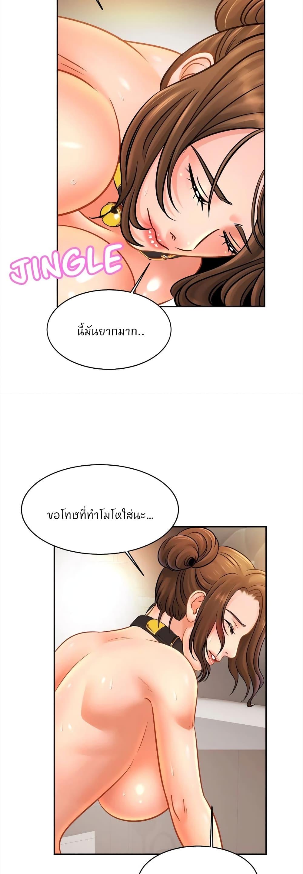 Doujin-Lc- อ่าน โดจิน มังฮวา เกาหลี ญี่ปุ่น จีน แปลไทย Close Family ตอนที่ 1 2 3 4 5 6 7 8 9 10 11 12 13 14 ฟรี ไม่มีโฆษณา อ่าน โดจิน Manhwa เกาหลี ญี่ปุ่น จีน เรามีครบ คัดมาให้เน้นๆ โดจิน 18+ รับประกันความฟินโดย  Doujin Lc