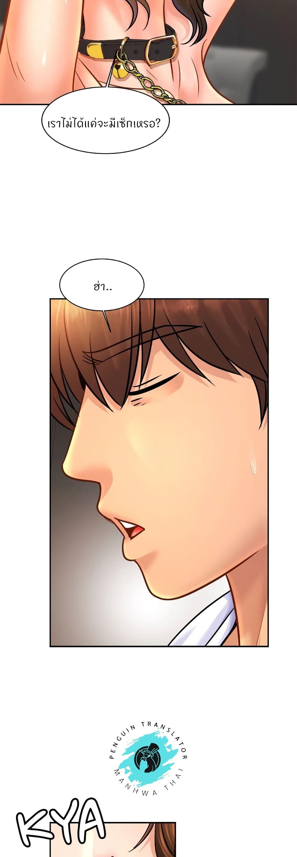 Doujin-Lc- อ่าน โดจิน มังฮวา เกาหลี ญี่ปุ่น จีน แปลไทย Close Family ตอนที่ 1 2 3 4 5 6 7 8 9 10 11 12 13 14 ฟรี ไม่มีโฆษณา อ่าน โดจิน Manhwa เกาหลี ญี่ปุ่น จีน เรามีครบ คัดมาให้เน้นๆ โดจิน 18+ รับประกันความฟินโดย  Doujin Lc