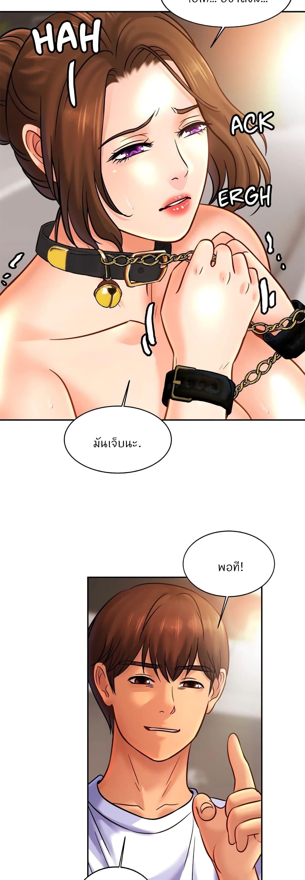 Doujin-Lc- อ่าน โดจิน มังฮวา เกาหลี ญี่ปุ่น จีน แปลไทย Close Family ตอนที่ 1 2 3 4 5 6 7 8 9 10 11 12 13 14 ฟรี ไม่มีโฆษณา อ่าน โดจิน Manhwa เกาหลี ญี่ปุ่น จีน เรามีครบ คัดมาให้เน้นๆ โดจิน 18+ รับประกันความฟินโดย  Doujin Lc