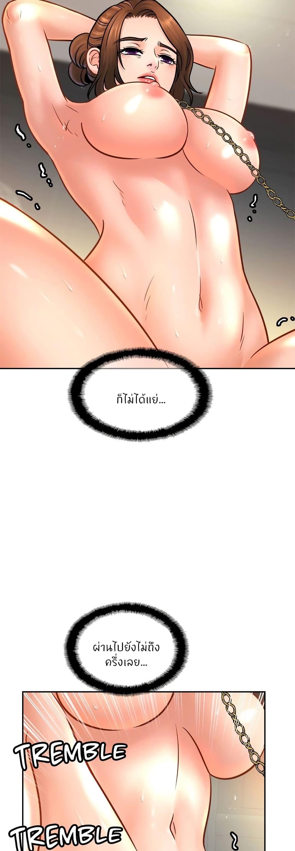 Doujin-Lc- อ่าน โดจิน มังฮวา เกาหลี ญี่ปุ่น จีน แปลไทย Close Family ตอนที่ 1 2 3 4 5 6 7 8 9 10 11 12 13 14 ฟรี ไม่มีโฆษณา อ่าน โดจิน Manhwa เกาหลี ญี่ปุ่น จีน เรามีครบ คัดมาให้เน้นๆ โดจิน 18+ รับประกันความฟินโดย  Doujin Lc