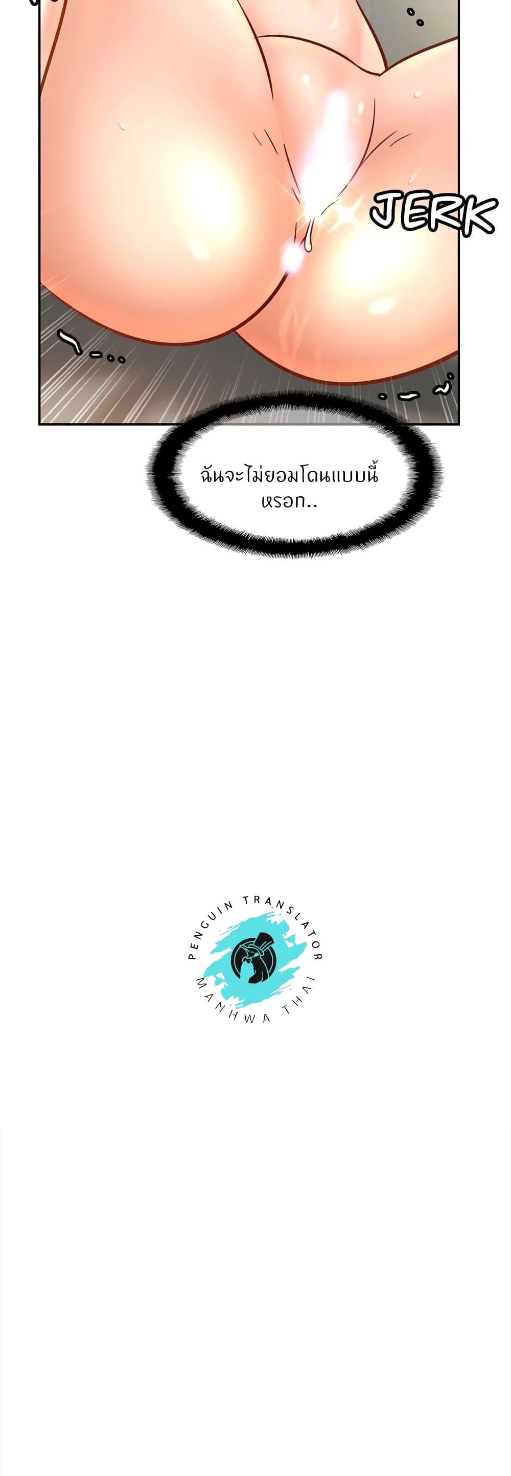 Doujin-Lc- อ่าน โดจิน มังฮวา เกาหลี ญี่ปุ่น จีน แปลไทย Close Family ตอนที่ 1 2 3 4 5 6 7 8 9 10 11 12 13 14 ฟรี ไม่มีโฆษณา อ่าน โดจิน Manhwa เกาหลี ญี่ปุ่น จีน เรามีครบ คัดมาให้เน้นๆ โดจิน 18+ รับประกันความฟินโดย  Doujin Lc