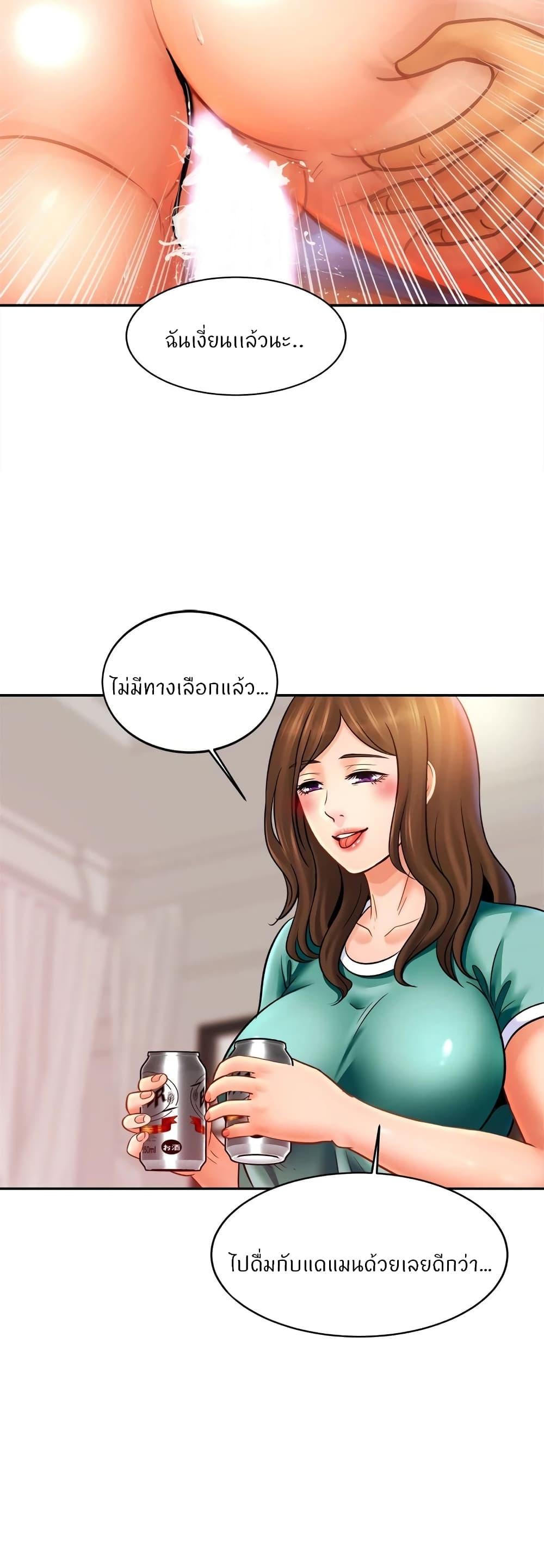 Doujin-Lc- อ่าน โดจิน มังฮวา เกาหลี ญี่ปุ่น จีน แปลไทย Close Family ตอนที่ 1 2 3 4 5 6 7 8 9 10 11 12 13 14 ฟรี ไม่มีโฆษณา อ่าน โดจิน Manhwa เกาหลี ญี่ปุ่น จีน เรามีครบ คัดมาให้เน้นๆ โดจิน 18+ รับประกันความฟินโดย  Doujin Lc