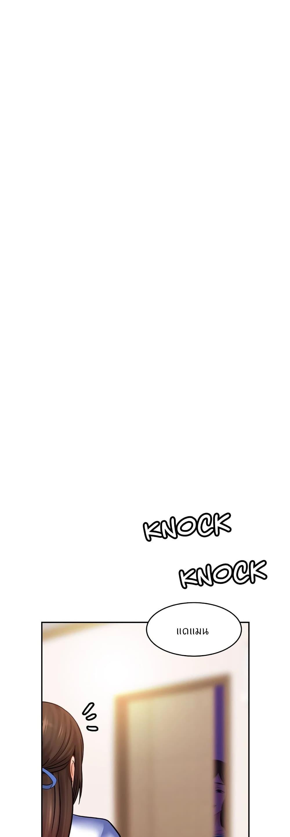 Doujin-Lc- อ่าน โดจิน มังฮวา เกาหลี ญี่ปุ่น จีน แปลไทย Close Family ตอนที่ 1 2 3 4 5 6 7 8 9 10 11 12 13 14 ฟรี ไม่มีโฆษณา อ่าน โดจิน Manhwa เกาหลี ญี่ปุ่น จีน เรามีครบ คัดมาให้เน้นๆ โดจิน 18+ รับประกันความฟินโดย  Doujin Lc