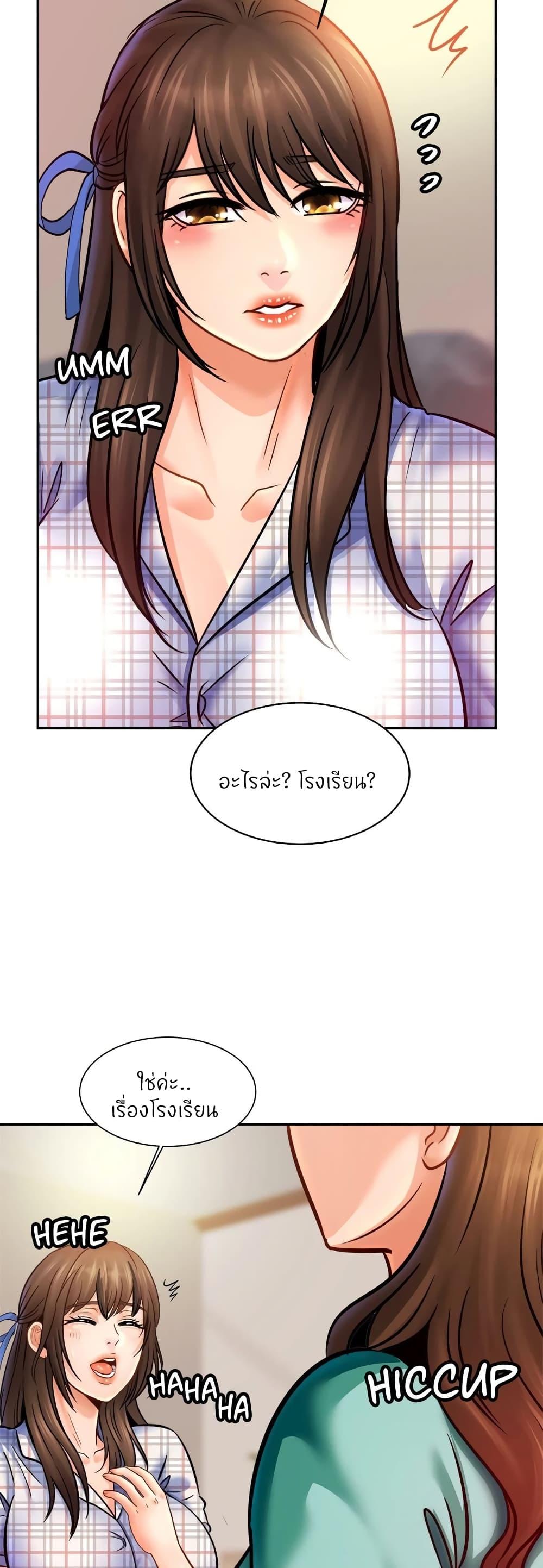 Doujin-Lc- อ่าน โดจิน มังฮวา เกาหลี ญี่ปุ่น จีน แปลไทย Close Family ตอนที่ 1 2 3 4 5 6 7 8 9 10 11 12 13 14 ฟรี ไม่มีโฆษณา อ่าน โดจิน Manhwa เกาหลี ญี่ปุ่น จีน เรามีครบ คัดมาให้เน้นๆ โดจิน 18+ รับประกันความฟินโดย  Doujin Lc