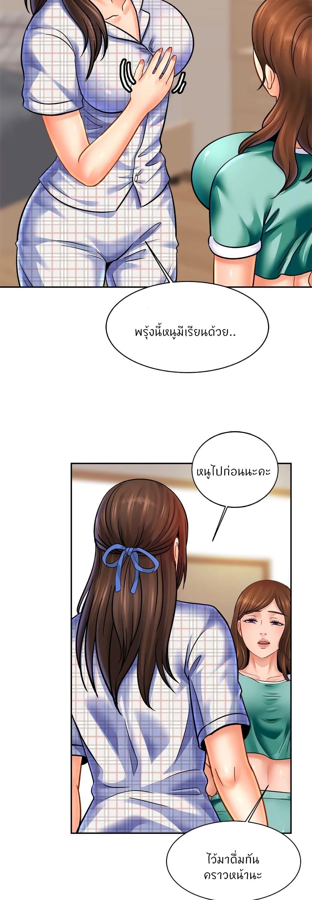 Doujin-Lc- อ่าน โดจิน มังฮวา เกาหลี ญี่ปุ่น จีน แปลไทย Close Family ตอนที่ 1 2 3 4 5 6 7 8 9 10 11 12 13 14 ฟรี ไม่มีโฆษณา อ่าน โดจิน Manhwa เกาหลี ญี่ปุ่น จีน เรามีครบ คัดมาให้เน้นๆ โดจิน 18+ รับประกันความฟินโดย  Doujin Lc