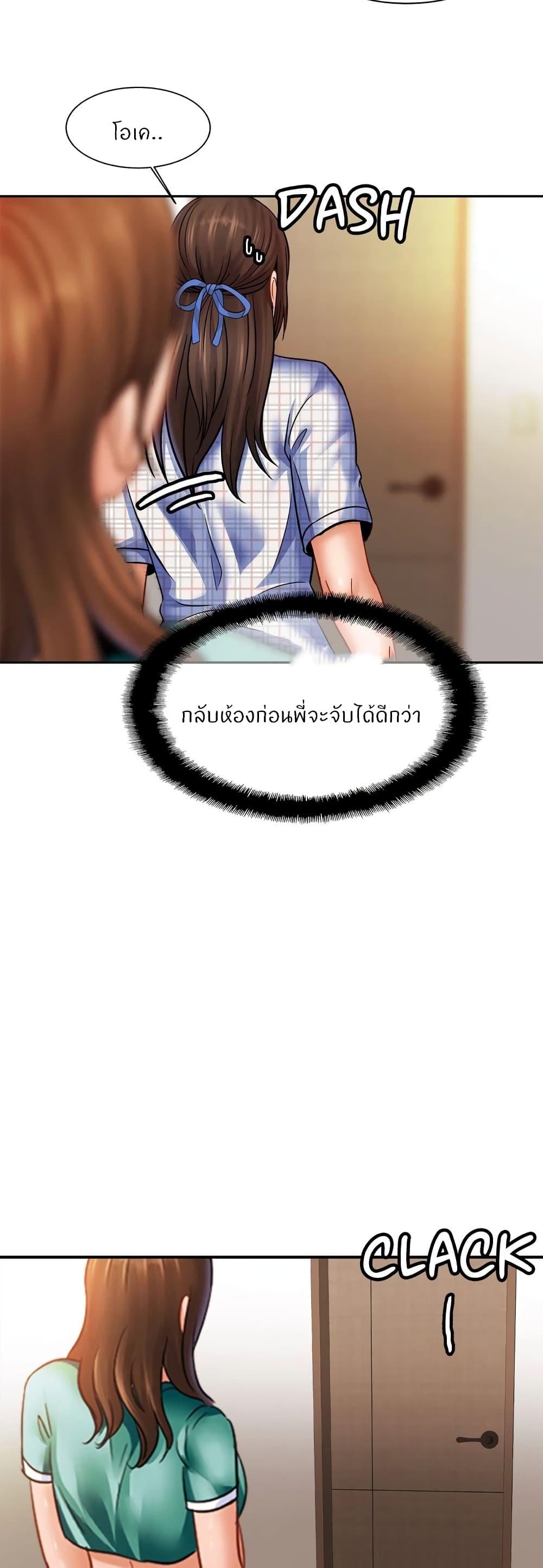 Doujin-Lc- อ่าน โดจิน มังฮวา เกาหลี ญี่ปุ่น จีน แปลไทย Close Family ตอนที่ 1 2 3 4 5 6 7 8 9 10 11 12 13 14 ฟรี ไม่มีโฆษณา อ่าน โดจิน Manhwa เกาหลี ญี่ปุ่น จีน เรามีครบ คัดมาให้เน้นๆ โดจิน 18+ รับประกันความฟินโดย  Doujin Lc