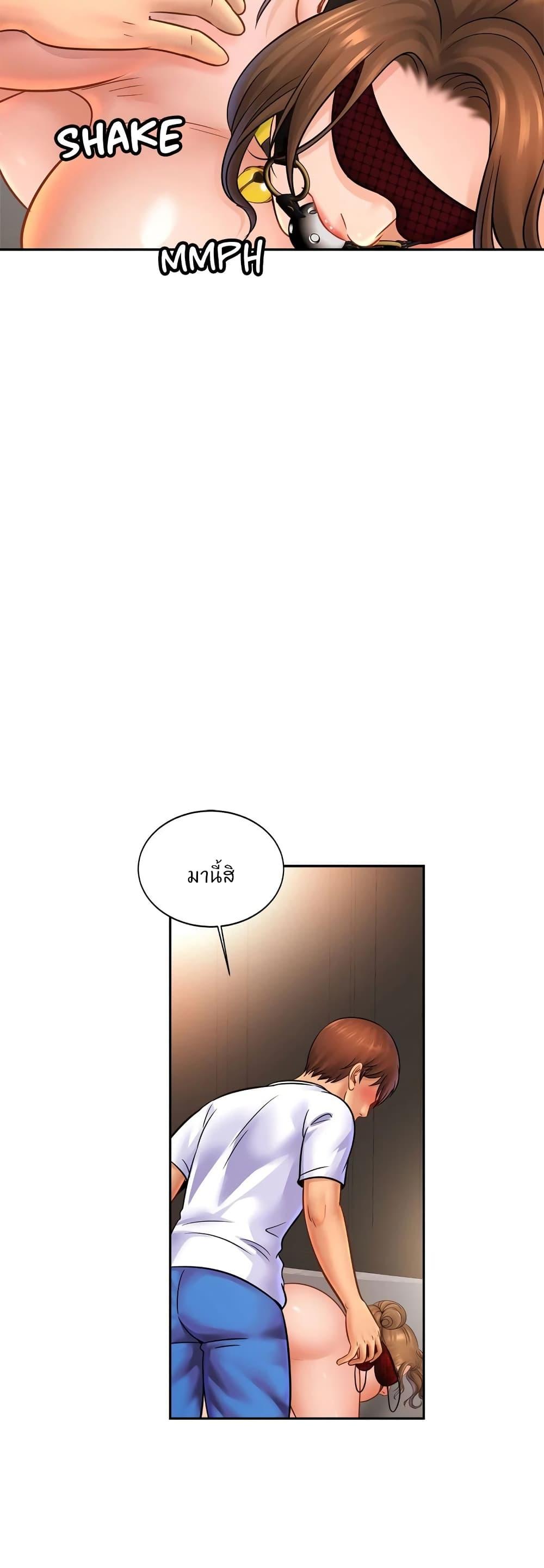 Doujin-Lc- อ่าน โดจิน มังฮวา เกาหลี ญี่ปุ่น จีน แปลไทย Close Family ตอนที่ 1 2 3 4 5 6 7 8 9 10 11 12 13 14 ฟรี ไม่มีโฆษณา อ่าน โดจิน Manhwa เกาหลี ญี่ปุ่น จีน เรามีครบ คัดมาให้เน้นๆ โดจิน 18+ รับประกันความฟินโดย  Doujin Lc