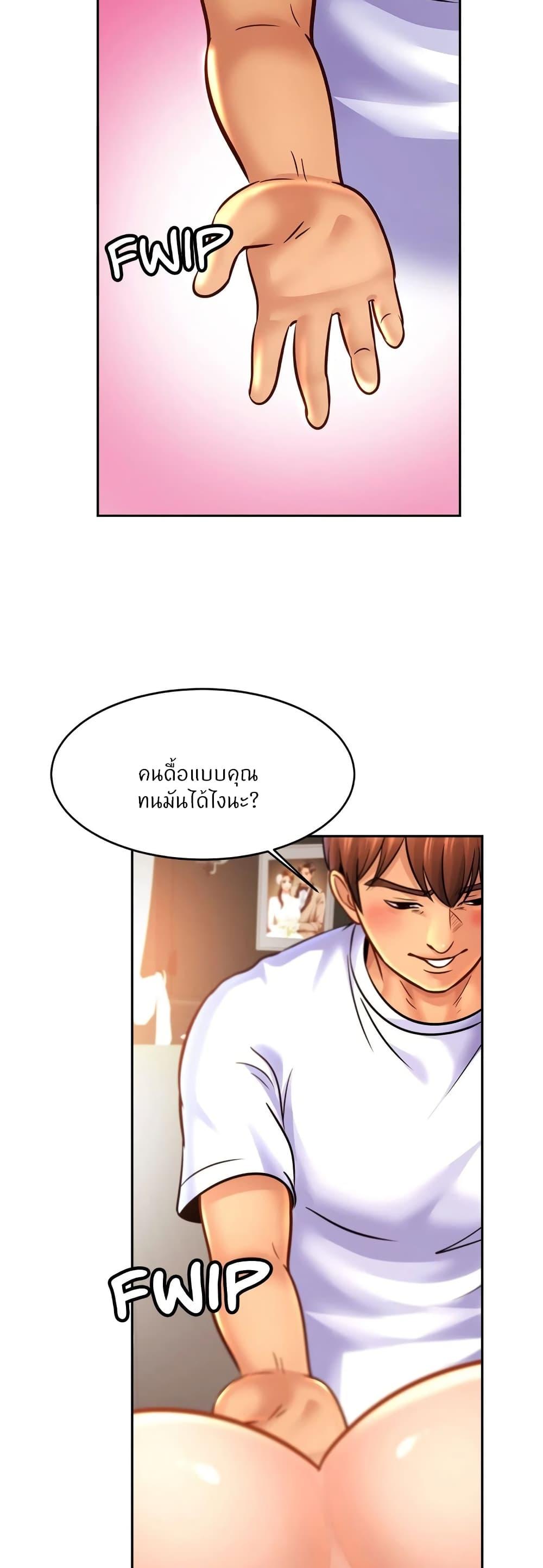 Doujin-Lc- อ่าน โดจิน มังฮวา เกาหลี ญี่ปุ่น จีน แปลไทย Close Family ตอนที่ 1 2 3 4 5 6 7 8 9 10 11 12 13 14 ฟรี ไม่มีโฆษณา อ่าน โดจิน Manhwa เกาหลี ญี่ปุ่น จีน เรามีครบ คัดมาให้เน้นๆ โดจิน 18+ รับประกันความฟินโดย  Doujin Lc