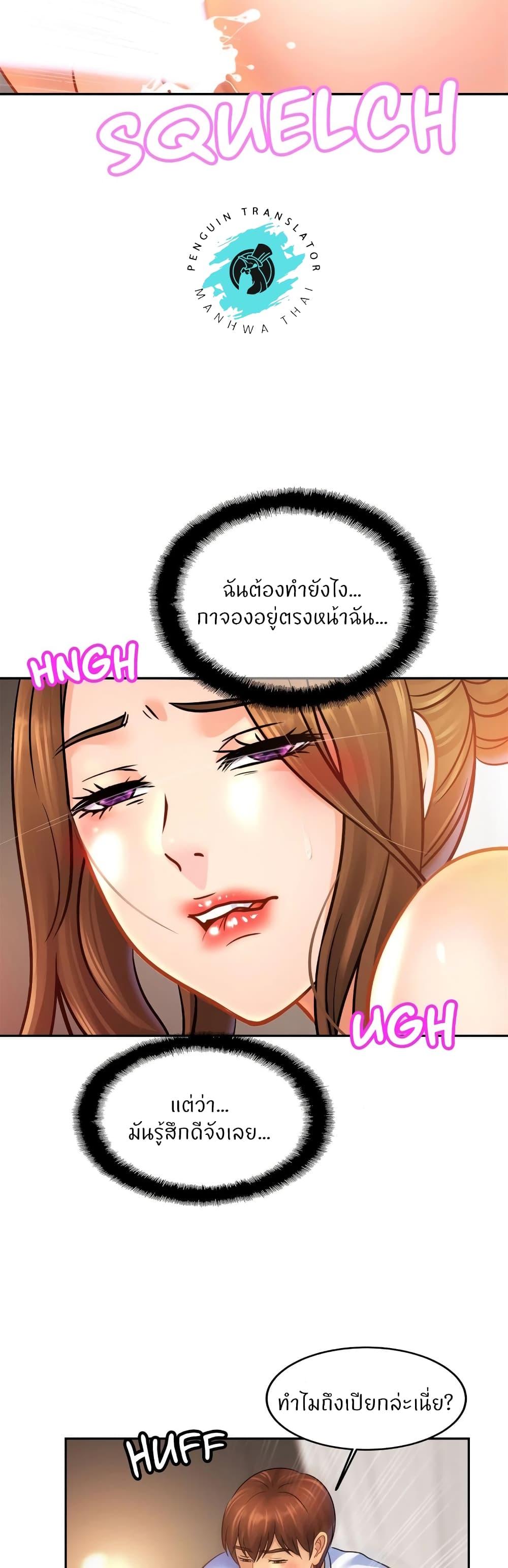 Doujin-Lc- อ่าน โดจิน มังฮวา เกาหลี ญี่ปุ่น จีน แปลไทย Close Family ตอนที่ 1 2 3 4 5 6 7 8 9 10 11 12 13 14 ฟรี ไม่มีโฆษณา อ่าน โดจิน Manhwa เกาหลี ญี่ปุ่น จีน เรามีครบ คัดมาให้เน้นๆ โดจิน 18+ รับประกันความฟินโดย  Doujin Lc
