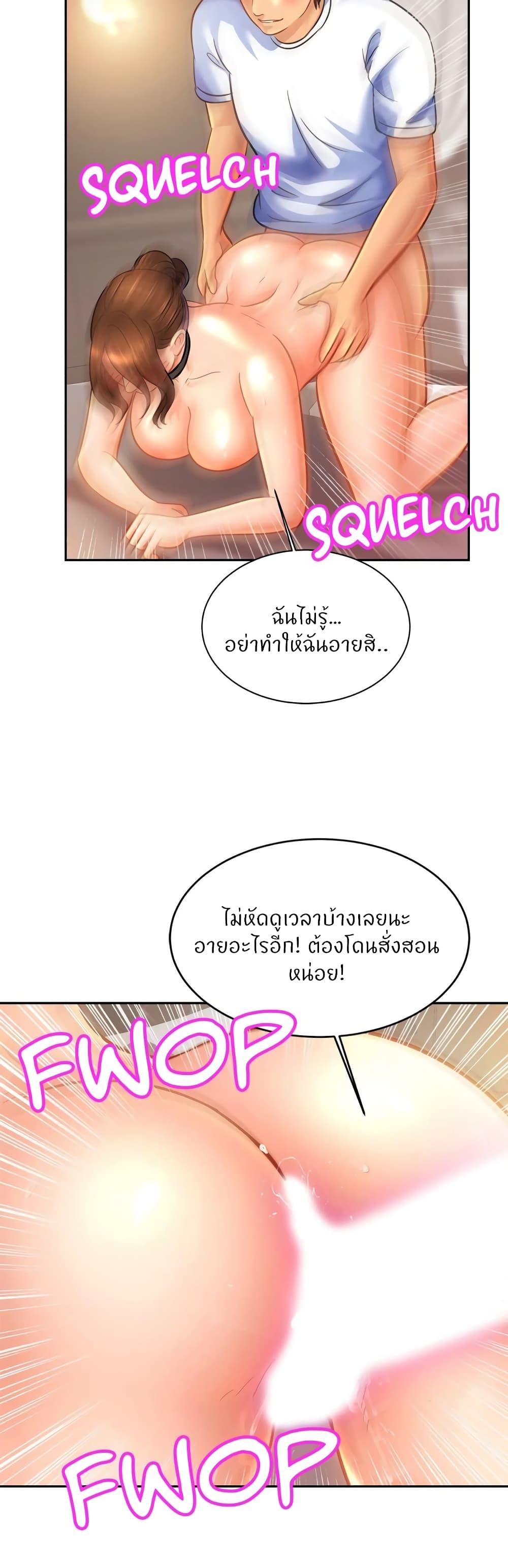 Doujin-Lc- อ่าน โดจิน มังฮวา เกาหลี ญี่ปุ่น จีน แปลไทย Close Family ตอนที่ 1 2 3 4 5 6 7 8 9 10 11 12 13 14 ฟรี ไม่มีโฆษณา อ่าน โดจิน Manhwa เกาหลี ญี่ปุ่น จีน เรามีครบ คัดมาให้เน้นๆ โดจิน 18+ รับประกันความฟินโดย  Doujin Lc