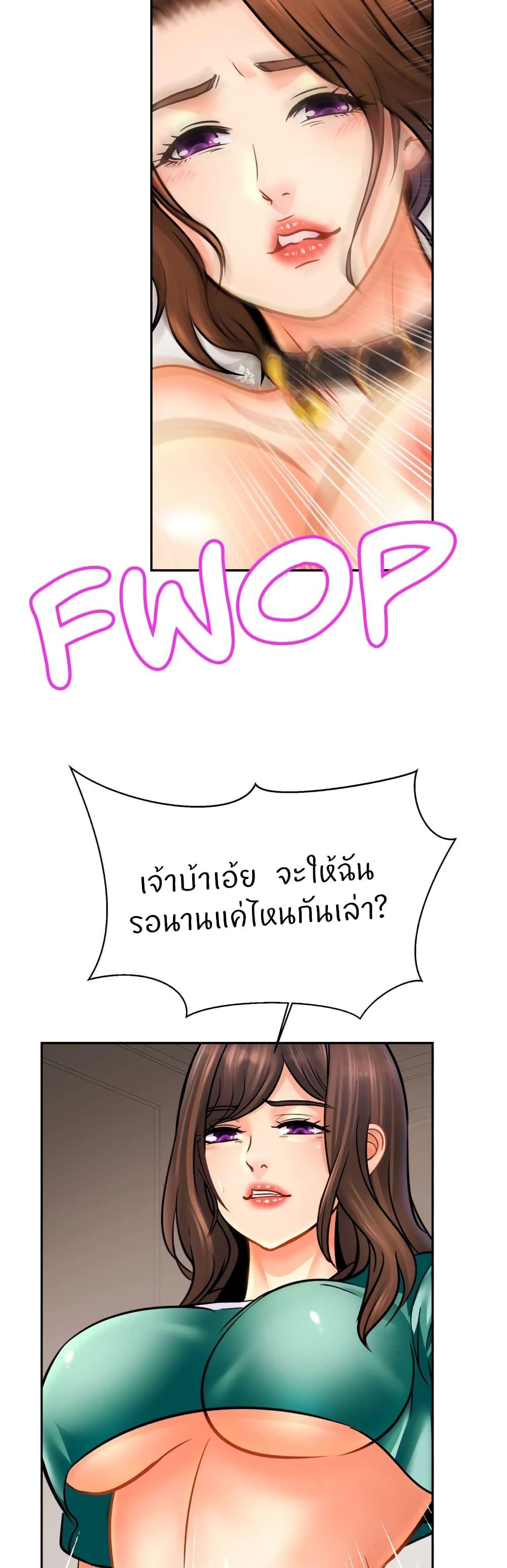 Doujin-Lc- อ่าน โดจิน มังฮวา เกาหลี ญี่ปุ่น จีน แปลไทย Close Family ตอนที่ 1 2 3 4 5 6 7 8 9 10 11 12 13 14 ฟรี ไม่มีโฆษณา อ่าน โดจิน Manhwa เกาหลี ญี่ปุ่น จีน เรามีครบ คัดมาให้เน้นๆ โดจิน 18+ รับประกันความฟินโดย  Doujin Lc