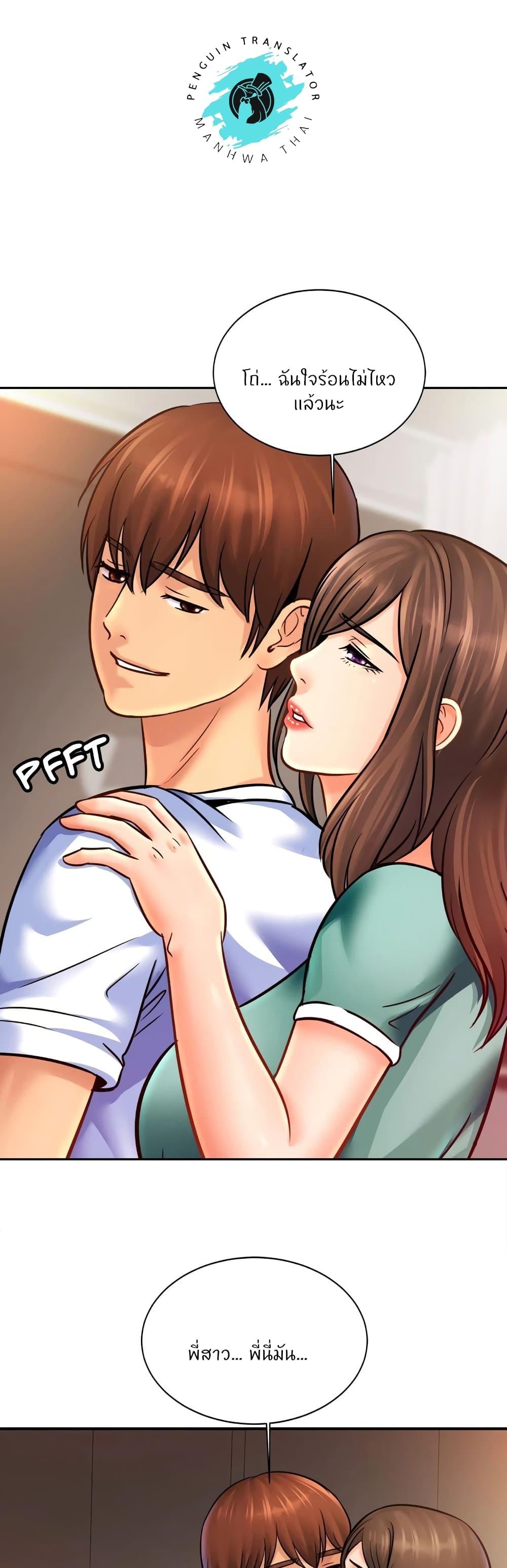 Doujin-Lc- อ่าน โดจิน มังฮวา เกาหลี ญี่ปุ่น จีน แปลไทย Close Family ตอนที่ 1 2 3 4 5 6 7 8 9 10 11 12 13 14 ฟรี ไม่มีโฆษณา อ่าน โดจิน Manhwa เกาหลี ญี่ปุ่น จีน เรามีครบ คัดมาให้เน้นๆ โดจิน 18+ รับประกันความฟินโดย  Doujin Lc