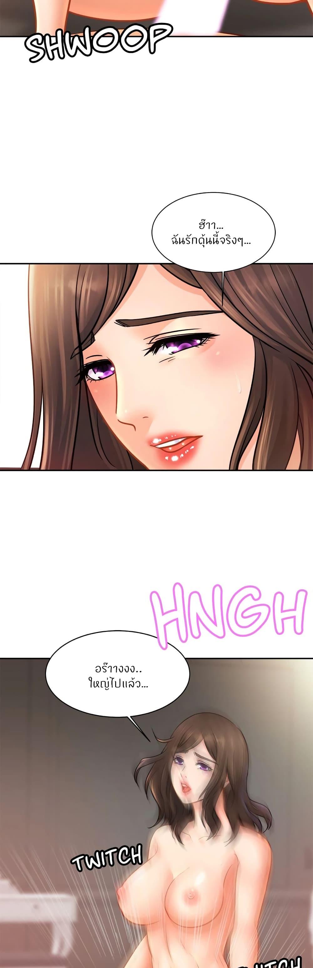 Doujin-Lc- อ่าน โดจิน มังฮวา เกาหลี ญี่ปุ่น จีน แปลไทย Close Family ตอนที่ 1 2 3 4 5 6 7 8 9 10 11 12 13 14 ฟรี ไม่มีโฆษณา อ่าน โดจิน Manhwa เกาหลี ญี่ปุ่น จีน เรามีครบ คัดมาให้เน้นๆ โดจิน 18+ รับประกันความฟินโดย  Doujin Lc