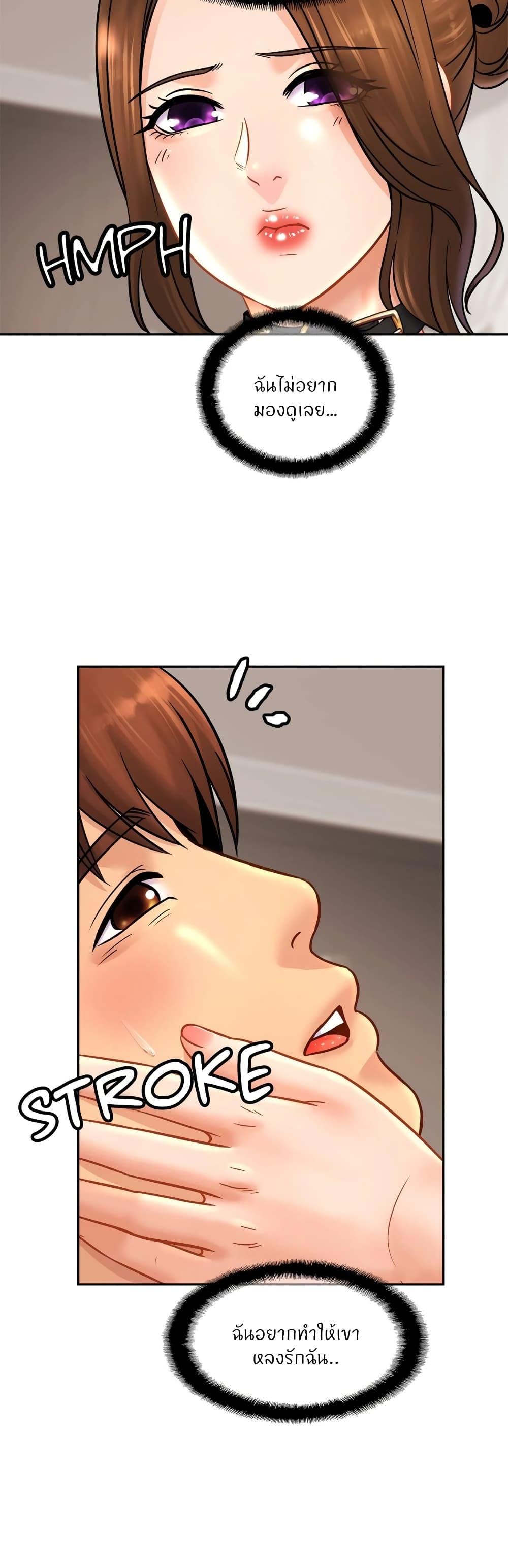 Doujin-Lc- อ่าน โดจิน มังฮวา เกาหลี ญี่ปุ่น จีน แปลไทย Close Family ตอนที่ 1 2 3 4 5 6 7 8 9 10 11 12 13 14 ฟรี ไม่มีโฆษณา อ่าน โดจิน Manhwa เกาหลี ญี่ปุ่น จีน เรามีครบ คัดมาให้เน้นๆ โดจิน 18+ รับประกันความฟินโดย  Doujin Lc