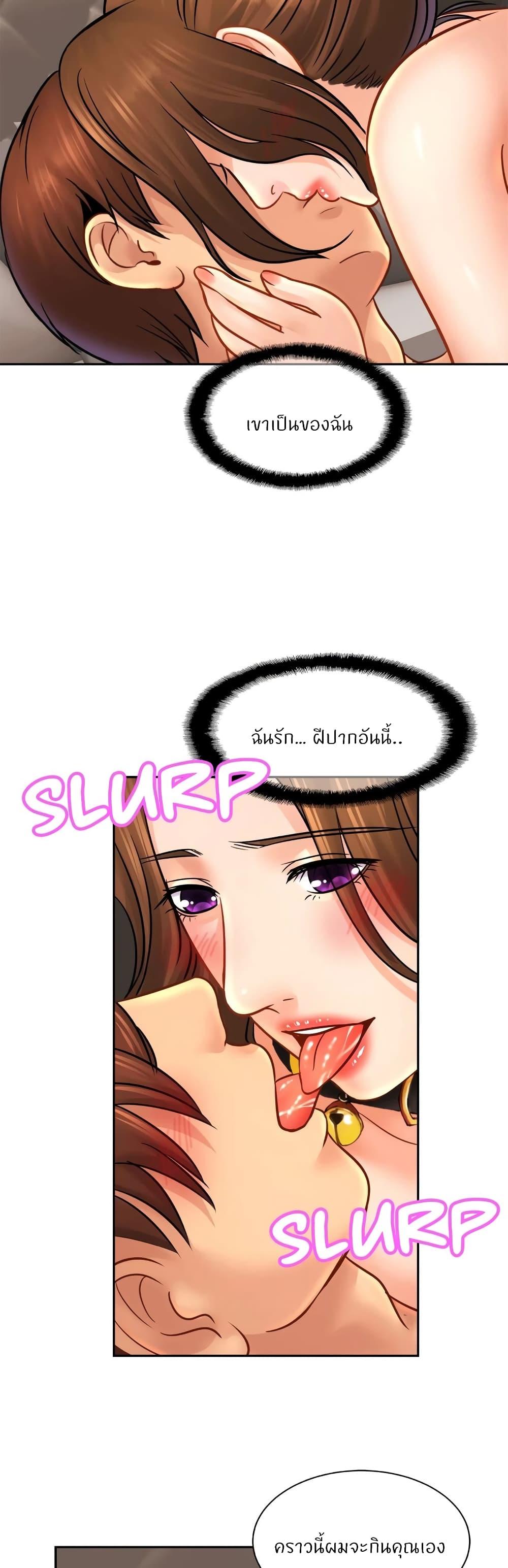 Doujin-Lc- อ่าน โดจิน มังฮวา เกาหลี ญี่ปุ่น จีน แปลไทย Close Family ตอนที่ 1 2 3 4 5 6 7 8 9 10 11 12 13 14 ฟรี ไม่มีโฆษณา อ่าน โดจิน Manhwa เกาหลี ญี่ปุ่น จีน เรามีครบ คัดมาให้เน้นๆ โดจิน 18+ รับประกันความฟินโดย  Doujin Lc