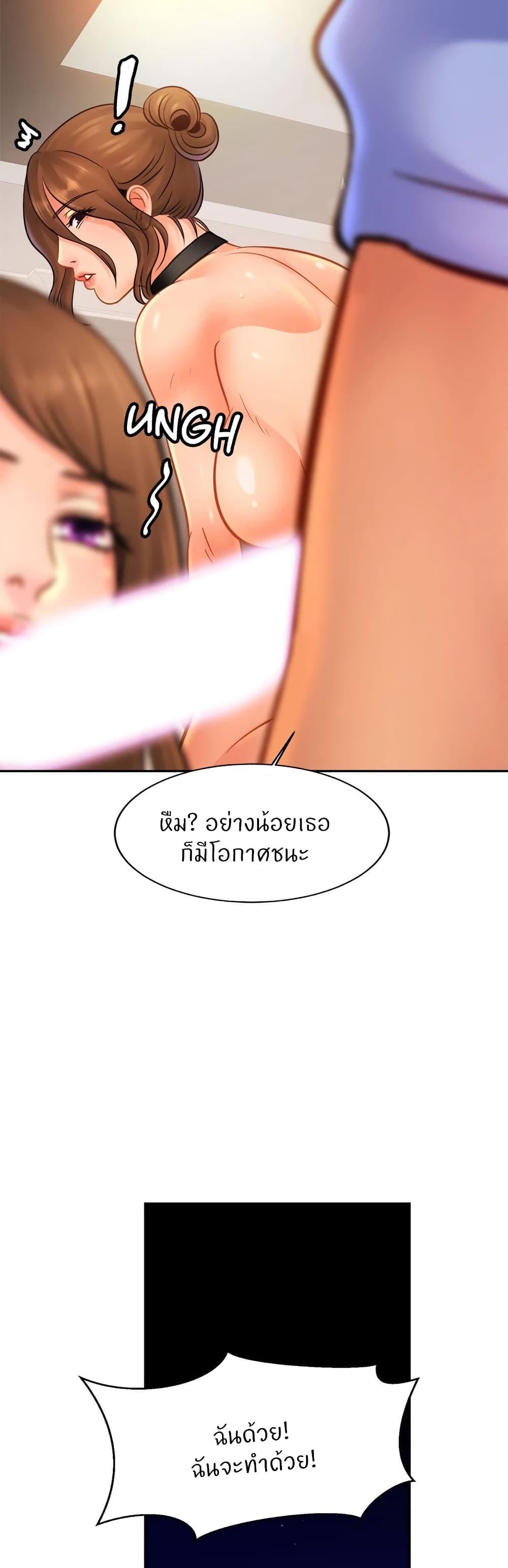 Doujin-Lc- อ่าน โดจิน มังฮวา เกาหลี ญี่ปุ่น จีน แปลไทย Close Family ตอนที่ 1 2 3 4 5 6 7 8 9 10 11 12 13 14 ฟรี ไม่มีโฆษณา อ่าน โดจิน Manhwa เกาหลี ญี่ปุ่น จีน เรามีครบ คัดมาให้เน้นๆ โดจิน 18+ รับประกันความฟินโดย  Doujin Lc