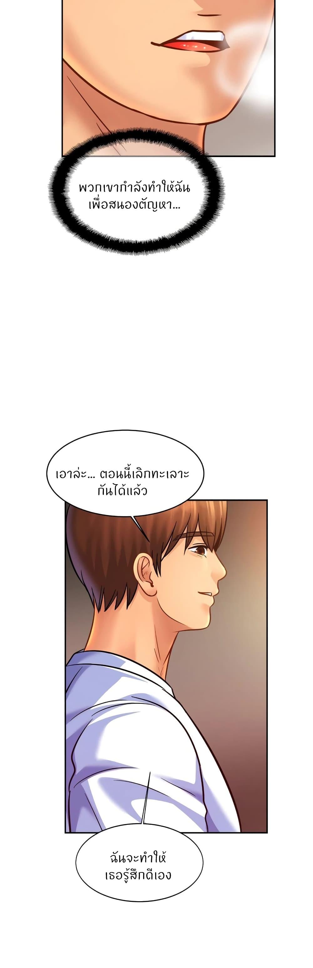 Doujin-Lc- อ่าน โดจิน มังฮวา เกาหลี ญี่ปุ่น จีน แปลไทย Close Family ตอนที่ 1 2 3 4 5 6 7 8 9 10 11 12 13 14 ฟรี ไม่มีโฆษณา อ่าน โดจิน Manhwa เกาหลี ญี่ปุ่น จีน เรามีครบ คัดมาให้เน้นๆ โดจิน 18+ รับประกันความฟินโดย  Doujin Lc