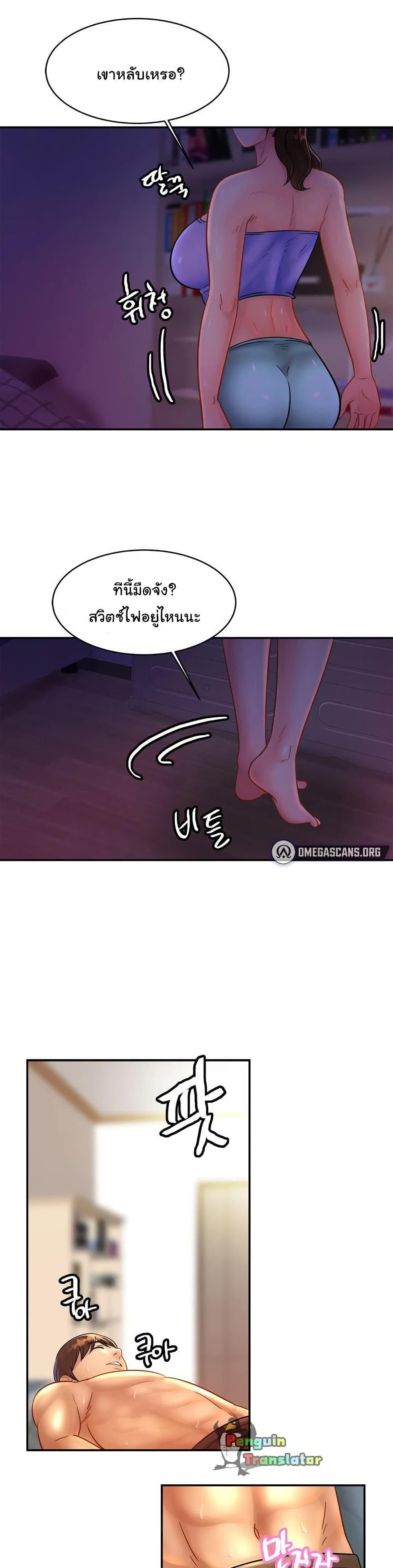 Doujin-Lc- อ่าน โดจิน มังฮวา เกาหลี ญี่ปุ่น จีน แปลไทย Close Family ตอนที่ 1 2 3 4 5 6 7 8 9 10 11 12 13 14 ฟรี ไม่มีโฆษณา อ่าน โดจิน Manhwa เกาหลี ญี่ปุ่น จีน เรามีครบ คัดมาให้เน้นๆ โดจิน 18+ รับประกันความฟินโดย  Doujin Lc