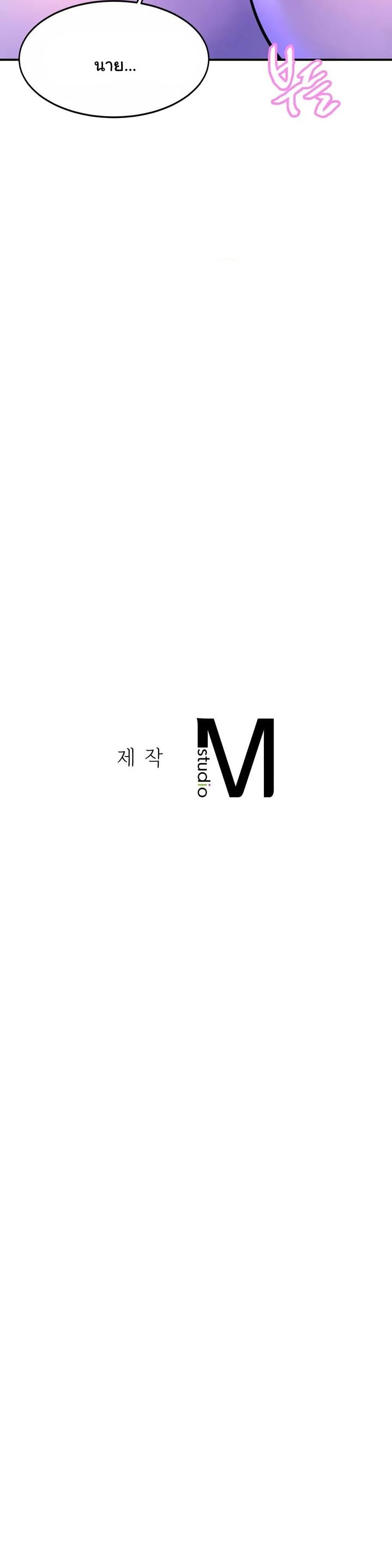 Doujin-Lc- อ่าน โดจิน มังฮวา เกาหลี ญี่ปุ่น จีน แปลไทย Close Family ตอนที่ 1 2 3 4 5 6 7 8 9 10 11 12 13 14 ฟรี ไม่มีโฆษณา อ่าน โดจิน Manhwa เกาหลี ญี่ปุ่น จีน เรามีครบ คัดมาให้เน้นๆ โดจิน 18+ รับประกันความฟินโดย  Doujin Lc