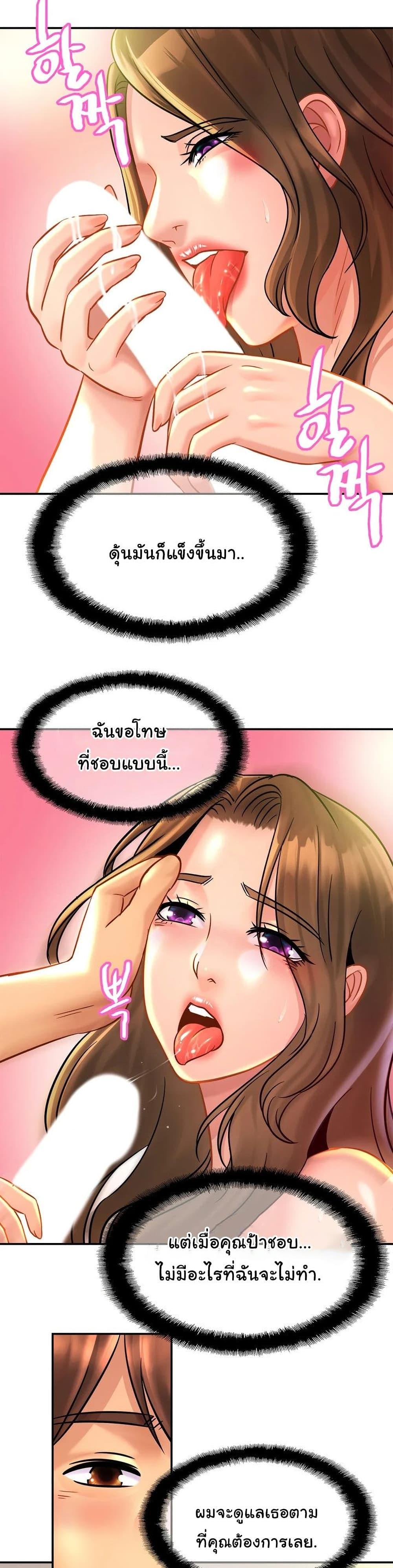 Doujin-Lc- อ่าน โดจิน มังฮวา เกาหลี ญี่ปุ่น จีน แปลไทย Close Family ตอนที่ 1 2 3 4 5 6 7 8 9 10 11 12 13 14 ฟรี ไม่มีโฆษณา อ่าน โดจิน Manhwa เกาหลี ญี่ปุ่น จีน เรามีครบ คัดมาให้เน้นๆ โดจิน 18+ รับประกันความฟินโดย  Doujin Lc