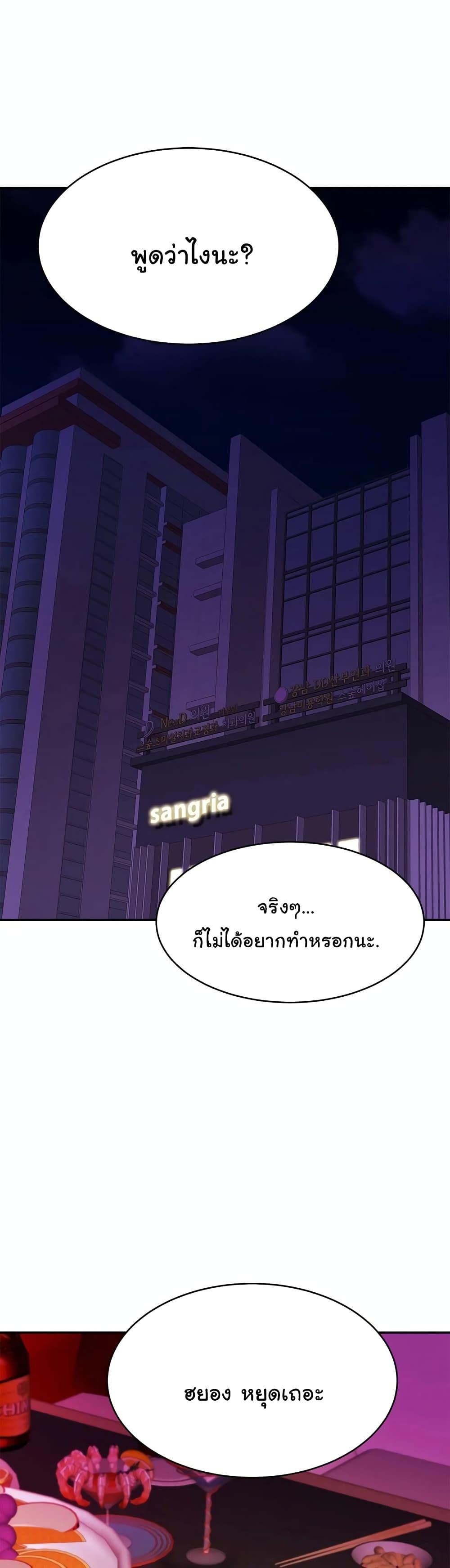 Doujin-Lc- อ่าน โดจิน มังฮวา เกาหลี ญี่ปุ่น จีน แปลไทย Close Family ตอนที่ 1 2 3 4 5 6 7 8 9 10 11 12 13 14 ฟรี ไม่มีโฆษณา อ่าน โดจิน Manhwa เกาหลี ญี่ปุ่น จีน เรามีครบ คัดมาให้เน้นๆ โดจิน 18+ รับประกันความฟินโดย  Doujin Lc