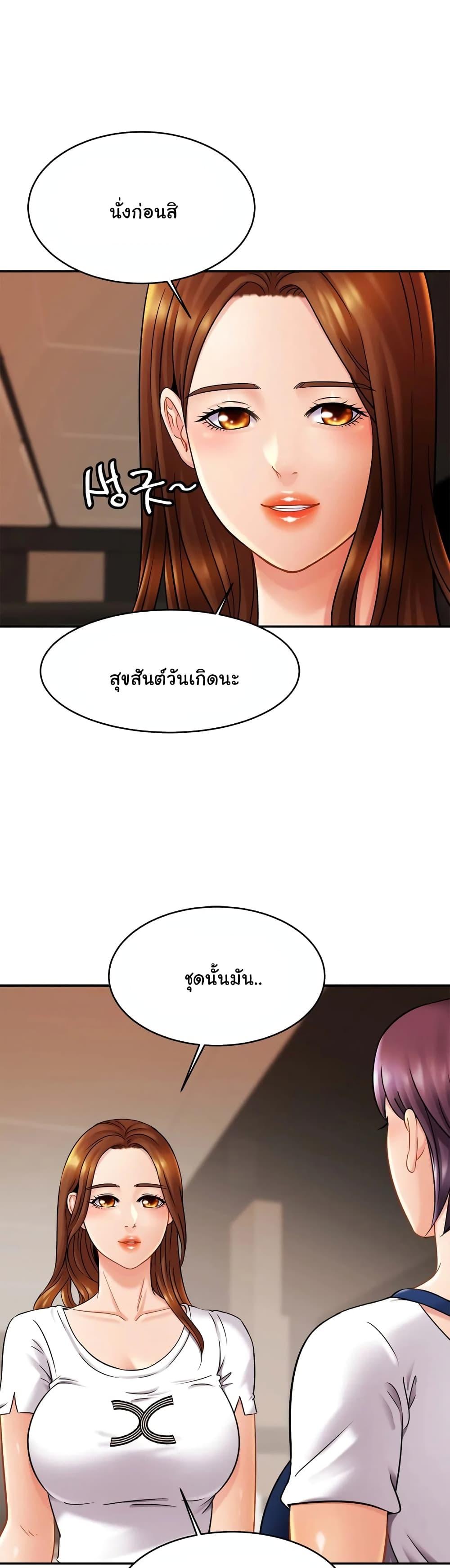 Doujin-Lc- อ่าน โดจิน มังฮวา เกาหลี ญี่ปุ่น จีน แปลไทย Close Family ตอนที่ 1 2 3 4 5 6 7 8 9 10 11 12 13 14 ฟรี ไม่มีโฆษณา อ่าน โดจิน Manhwa เกาหลี ญี่ปุ่น จีน เรามีครบ คัดมาให้เน้นๆ โดจิน 18+ รับประกันความฟินโดย  Doujin Lc