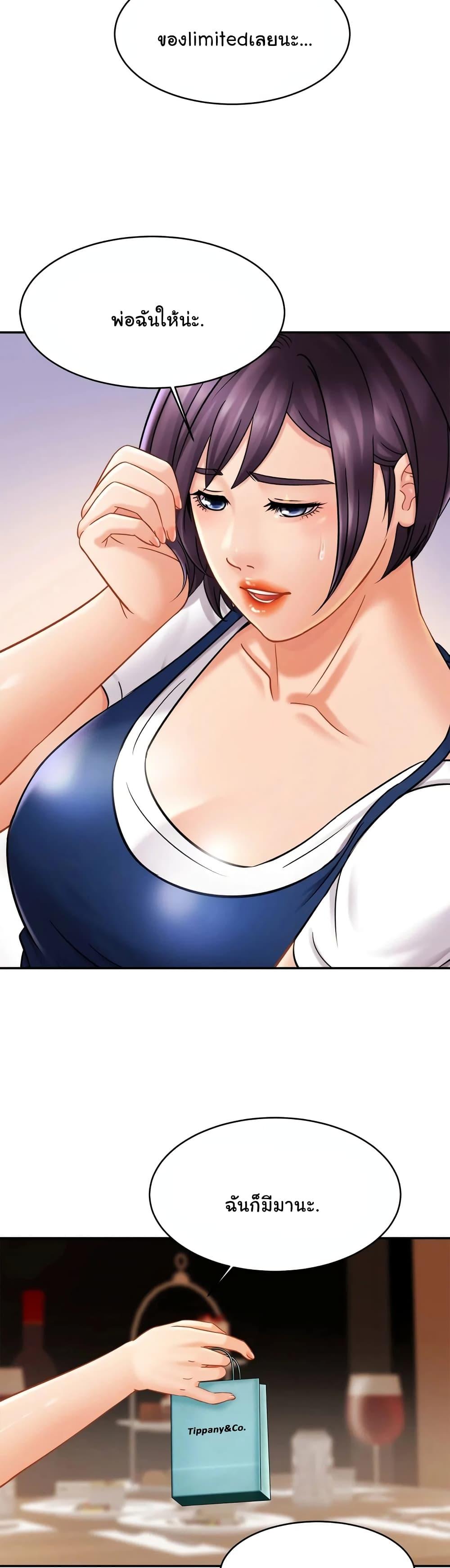 Doujin-Lc- อ่าน โดจิน มังฮวา เกาหลี ญี่ปุ่น จีน แปลไทย Close Family ตอนที่ 1 2 3 4 5 6 7 8 9 10 11 12 13 14 ฟรี ไม่มีโฆษณา อ่าน โดจิน Manhwa เกาหลี ญี่ปุ่น จีน เรามีครบ คัดมาให้เน้นๆ โดจิน 18+ รับประกันความฟินโดย  Doujin Lc