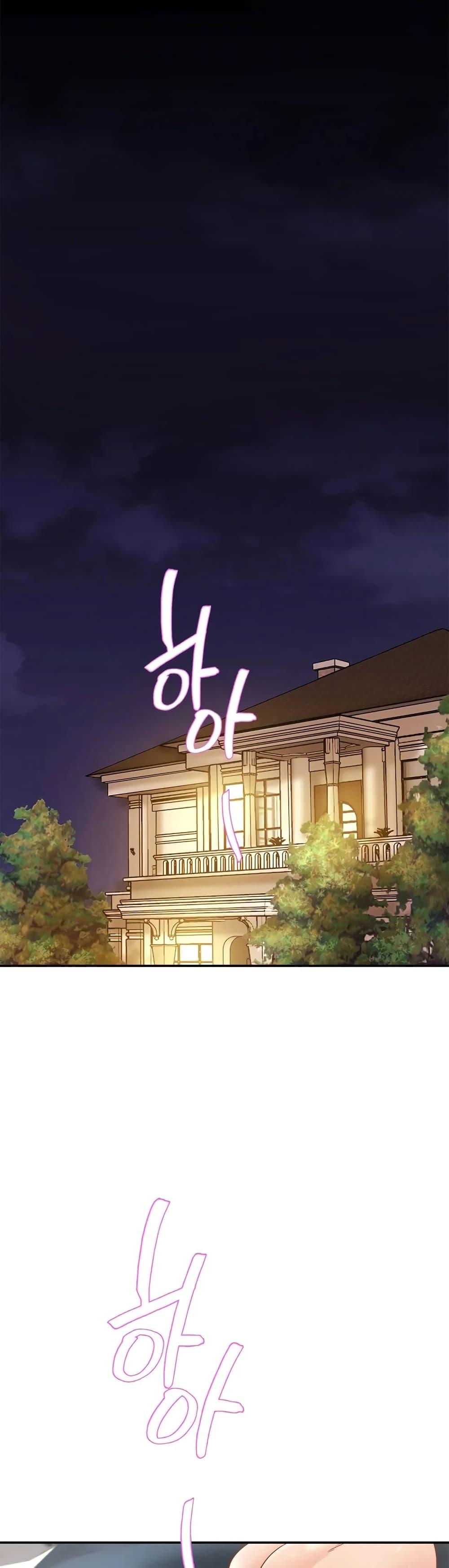 Doujin-Lc- อ่าน โดจิน มังฮวา เกาหลี ญี่ปุ่น จีน แปลไทย Close Family ตอนที่ 1 2 3 4 5 6 7 8 9 10 11 12 13 14 ฟรี ไม่มีโฆษณา อ่าน โดจิน Manhwa เกาหลี ญี่ปุ่น จีน เรามีครบ คัดมาให้เน้นๆ โดจิน 18+ รับประกันความฟินโดย  Doujin Lc