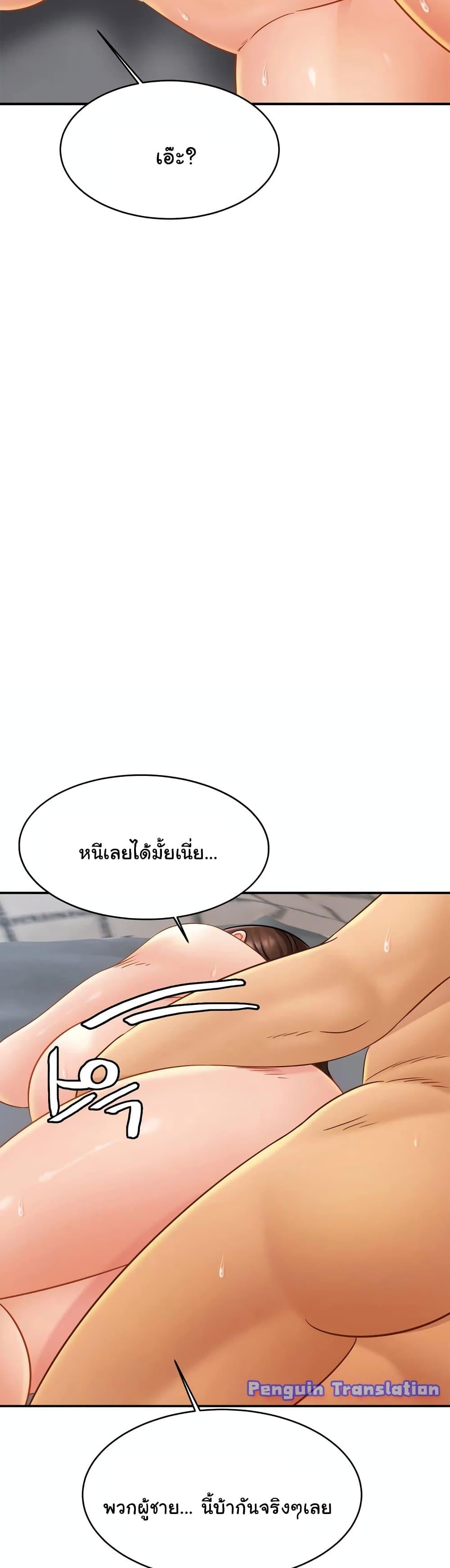 Doujin-Lc- อ่าน โดจิน มังฮวา เกาหลี ญี่ปุ่น จีน แปลไทย Close Family ตอนที่ 1 2 3 4 5 6 7 8 9 10 11 12 13 14 ฟรี ไม่มีโฆษณา อ่าน โดจิน Manhwa เกาหลี ญี่ปุ่น จีน เรามีครบ คัดมาให้เน้นๆ โดจิน 18+ รับประกันความฟินโดย  Doujin Lc