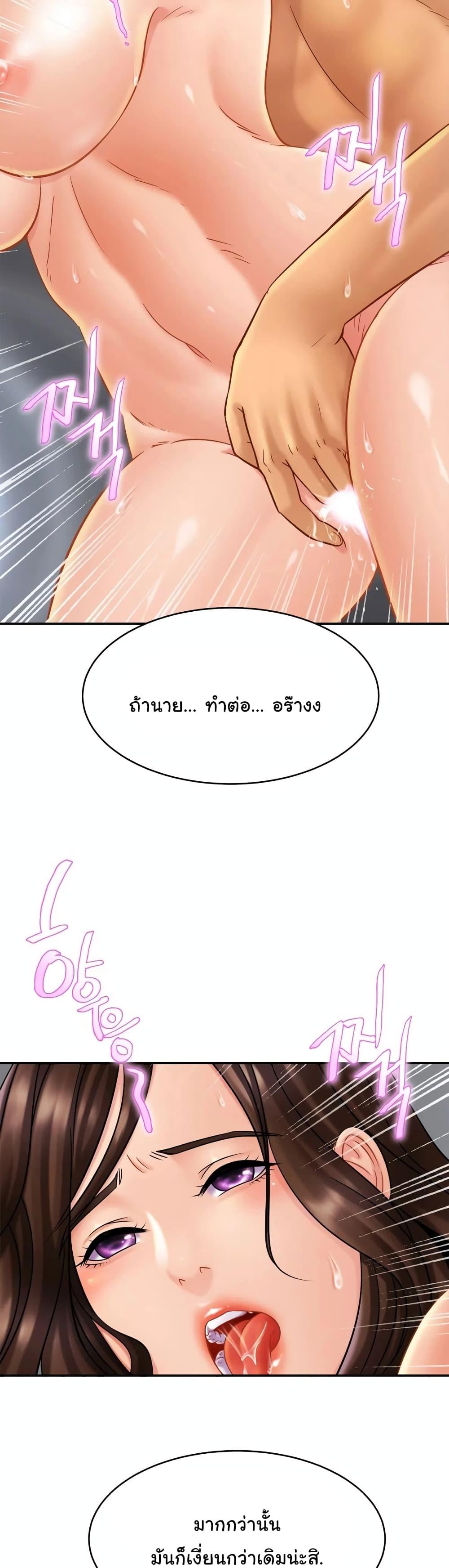 Doujin-Lc- อ่าน โดจิน มังฮวา เกาหลี ญี่ปุ่น จีน แปลไทย Close Family ตอนที่ 1 2 3 4 5 6 7 8 9 10 11 12 13 14 ฟรี ไม่มีโฆษณา อ่าน โดจิน Manhwa เกาหลี ญี่ปุ่น จีน เรามีครบ คัดมาให้เน้นๆ โดจิน 18+ รับประกันความฟินโดย  Doujin Lc