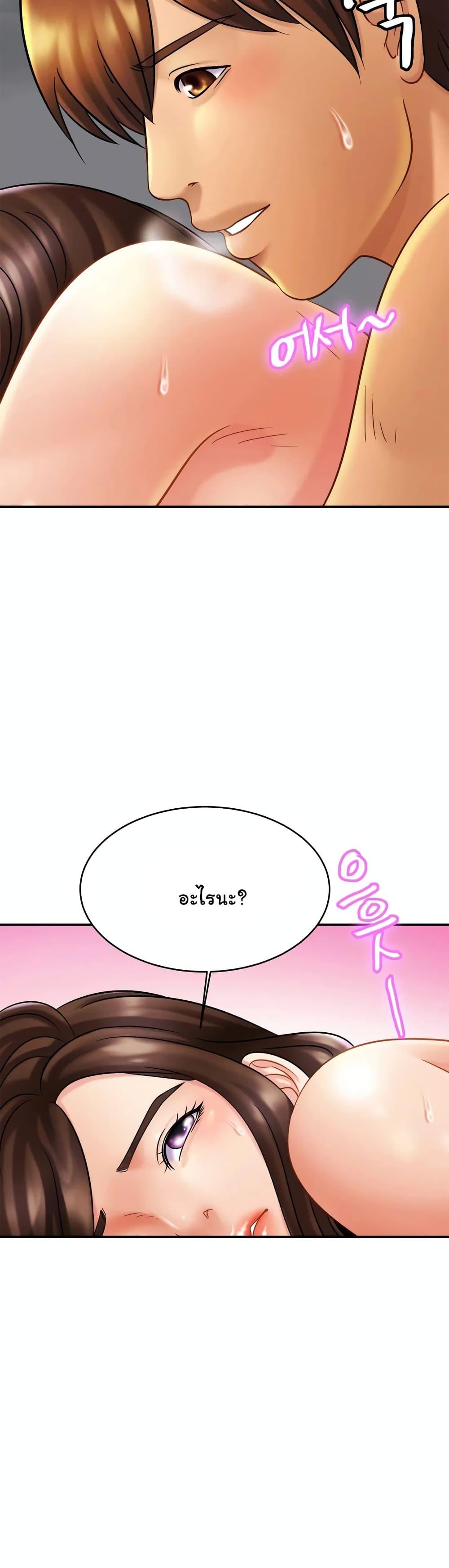 Doujin-Lc- อ่าน โดจิน มังฮวา เกาหลี ญี่ปุ่น จีน แปลไทย Close Family ตอนที่ 1 2 3 4 5 6 7 8 9 10 11 12 13 14 ฟรี ไม่มีโฆษณา อ่าน โดจิน Manhwa เกาหลี ญี่ปุ่น จีน เรามีครบ คัดมาให้เน้นๆ โดจิน 18+ รับประกันความฟินโดย  Doujin Lc