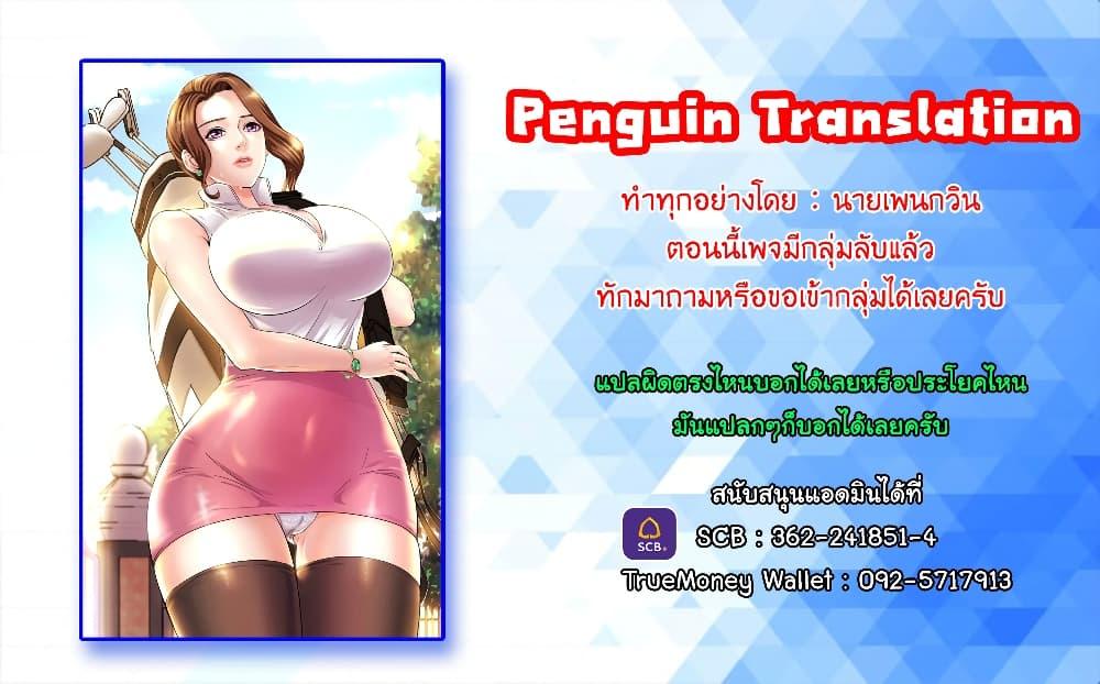 Doujin-Lc- อ่าน โดจิน มังฮวา เกาหลี ญี่ปุ่น จีน แปลไทย Close Family ตอนที่ 1 2 3 4 5 6 7 8 9 10 11 12 13 14 ฟรี ไม่มีโฆษณา อ่าน โดจิน Manhwa เกาหลี ญี่ปุ่น จีน เรามีครบ คัดมาให้เน้นๆ โดจิน 18+ รับประกันความฟินโดย  Doujin Lc